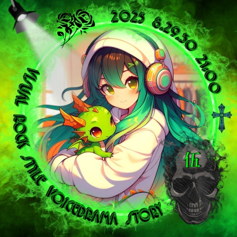 カギサ