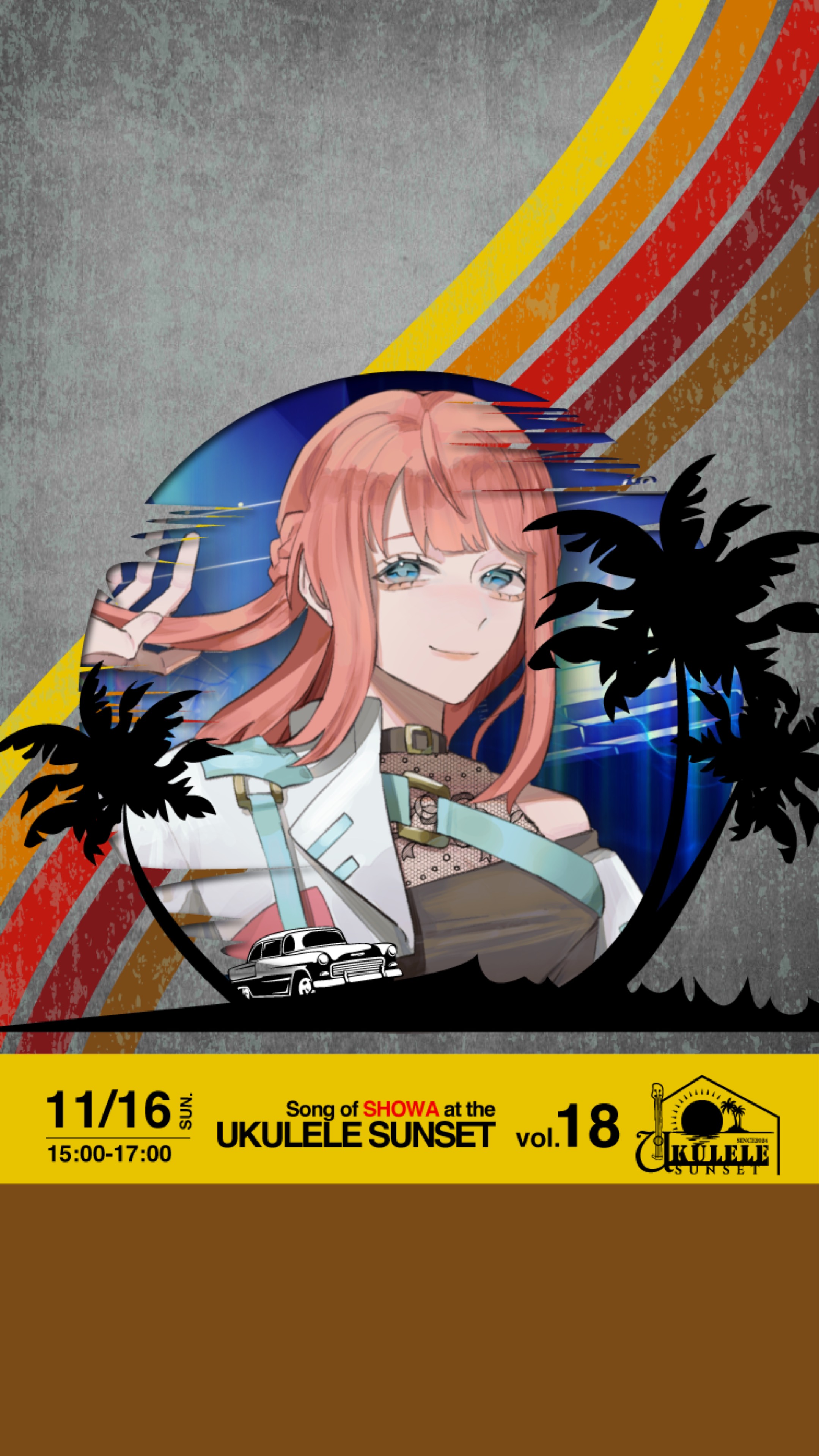 ᴬ*𓆉 𝕒𝕚-𝕔𝕙𝕒𝕟