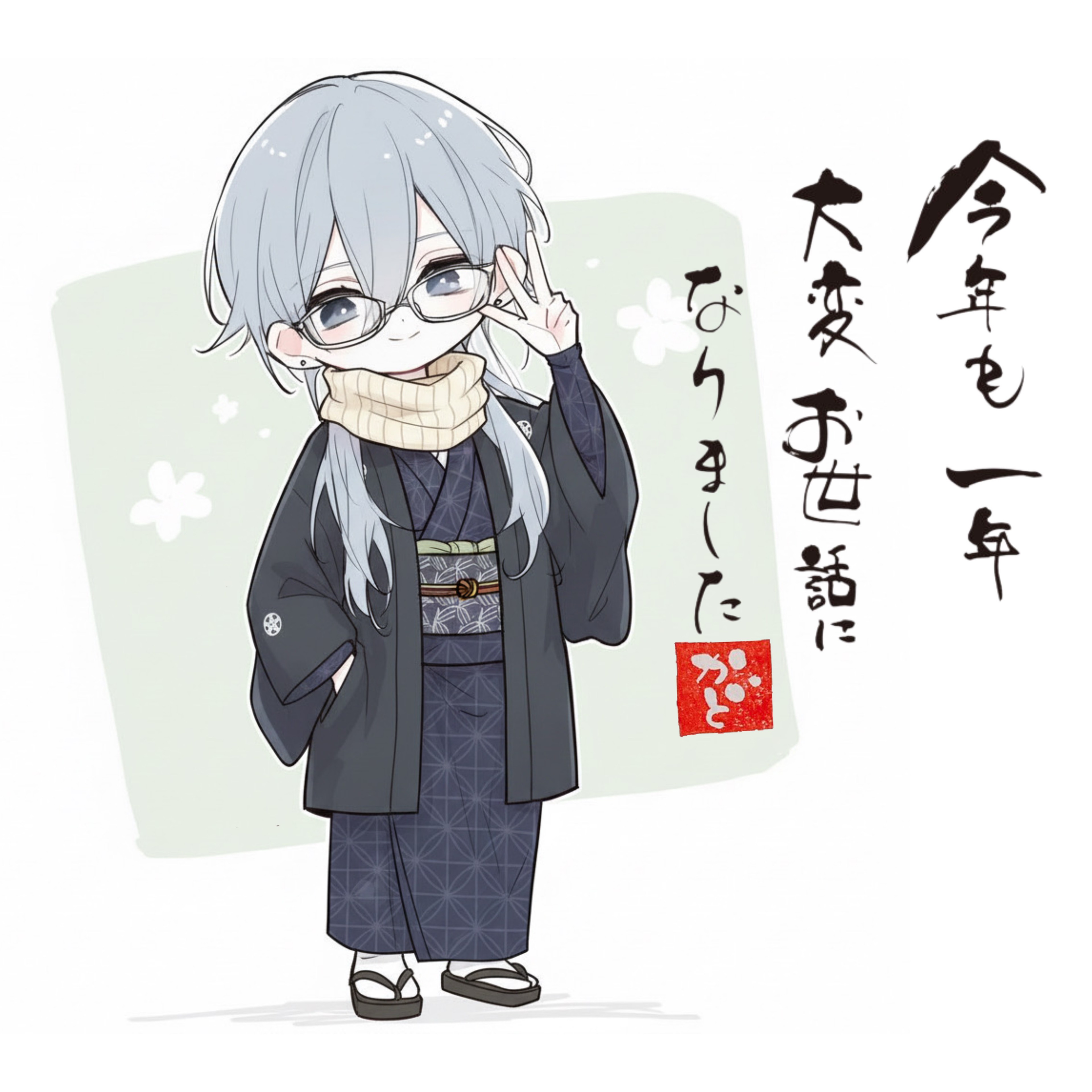 ∮魁翔-𝙆𝙖𝙞𝙩𝙤-