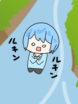 𖤐ᴺ如月 瑠葵❍²ฅ゛🦈☄︎