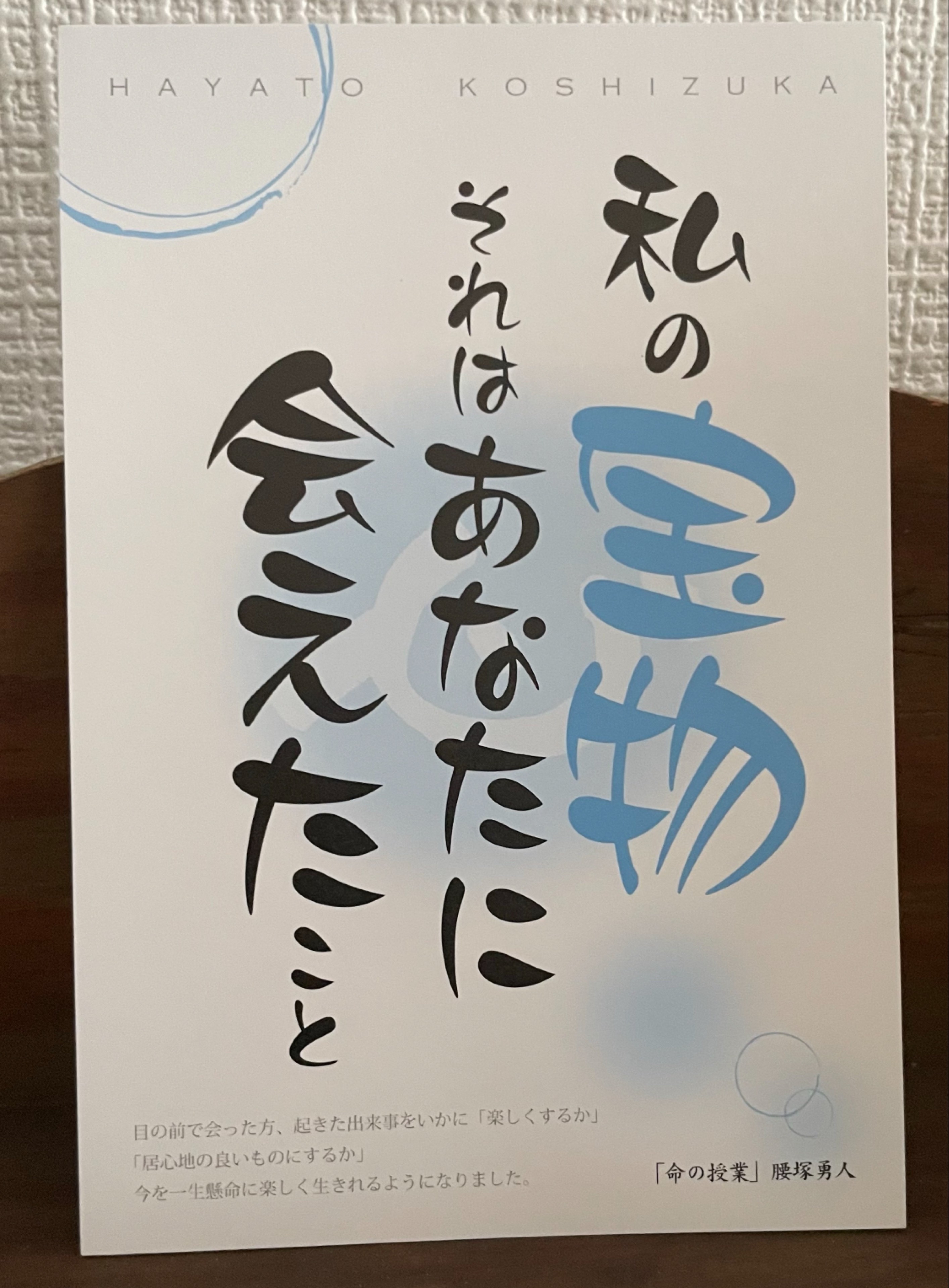 🙂ྀིぴゅあ🚚。北国ﾄﾞﾗｲﾊﾞｰ専ﾏﾈ