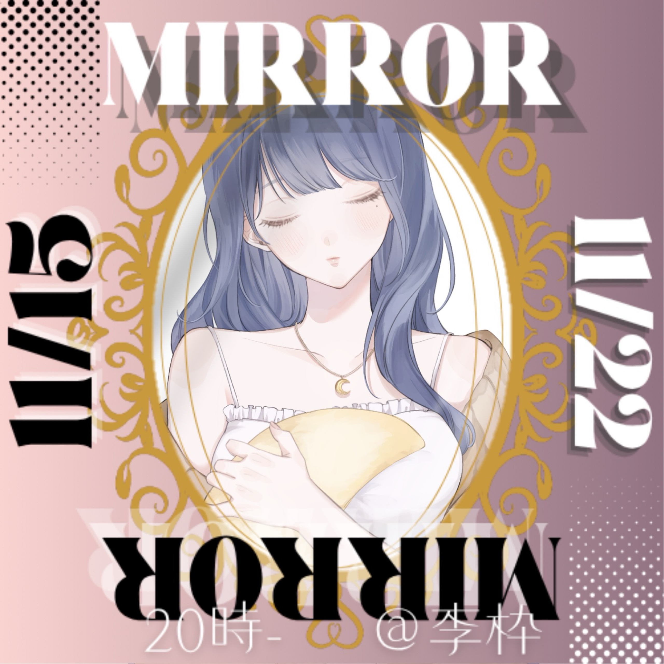 ❅☙*ささめ☯️