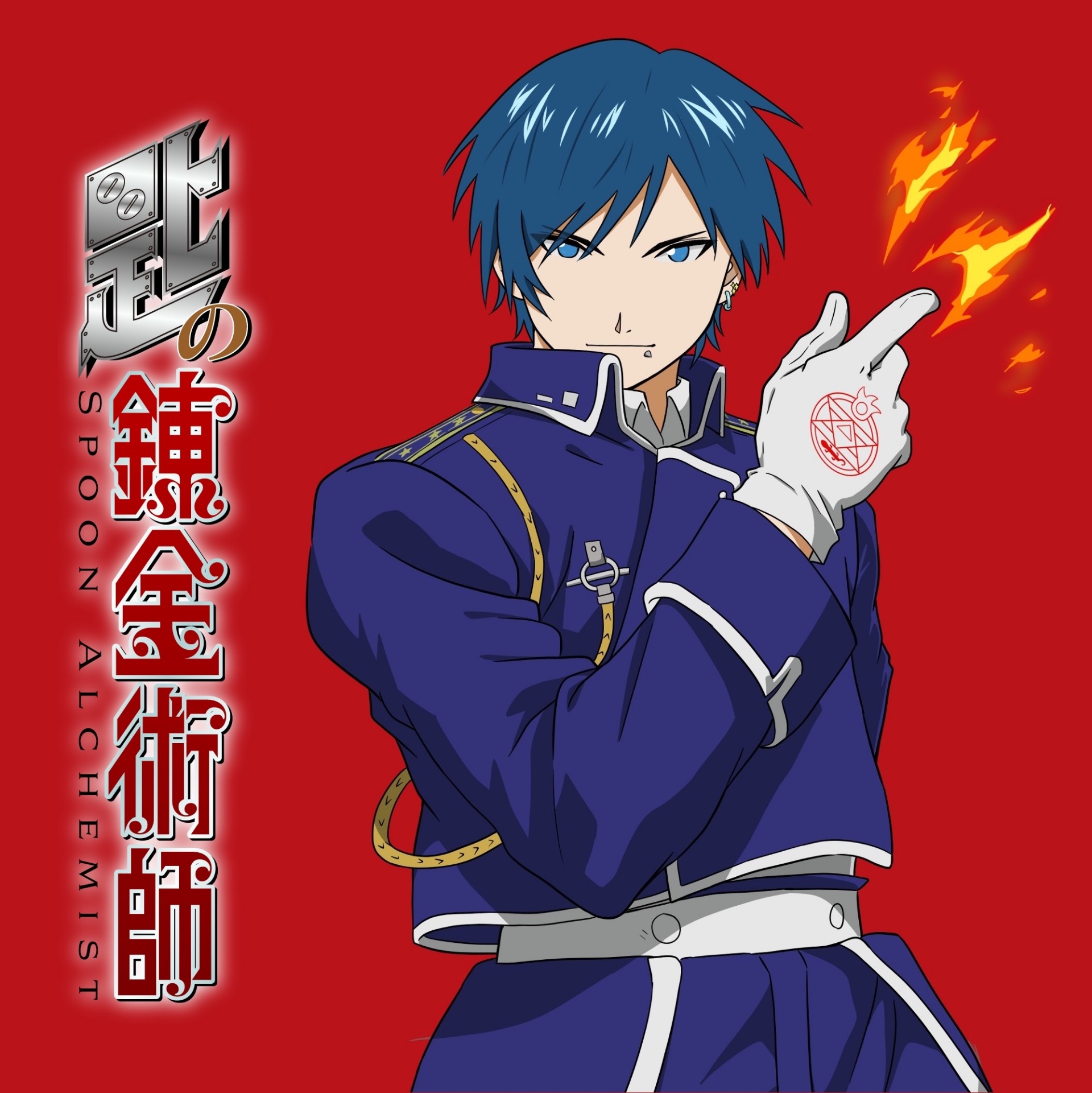 ⟡𓈒𓏸 水透 樹@メリッサ単体🆙