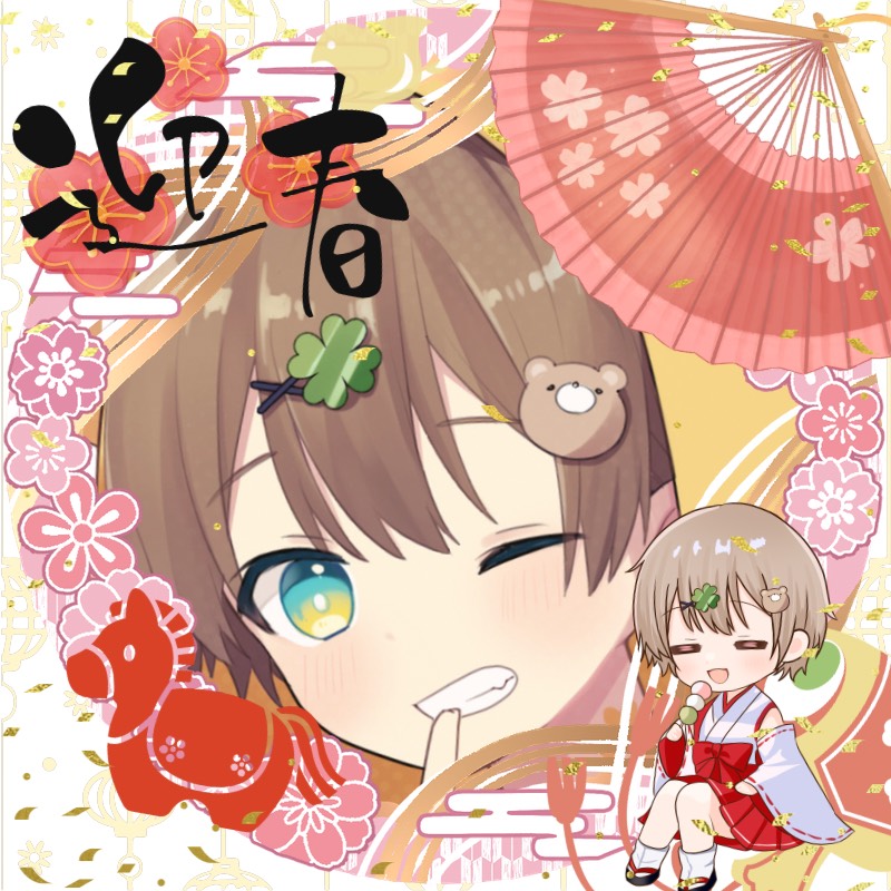 Öஐ☘︎︎おず▶ 🐻❄️🌅