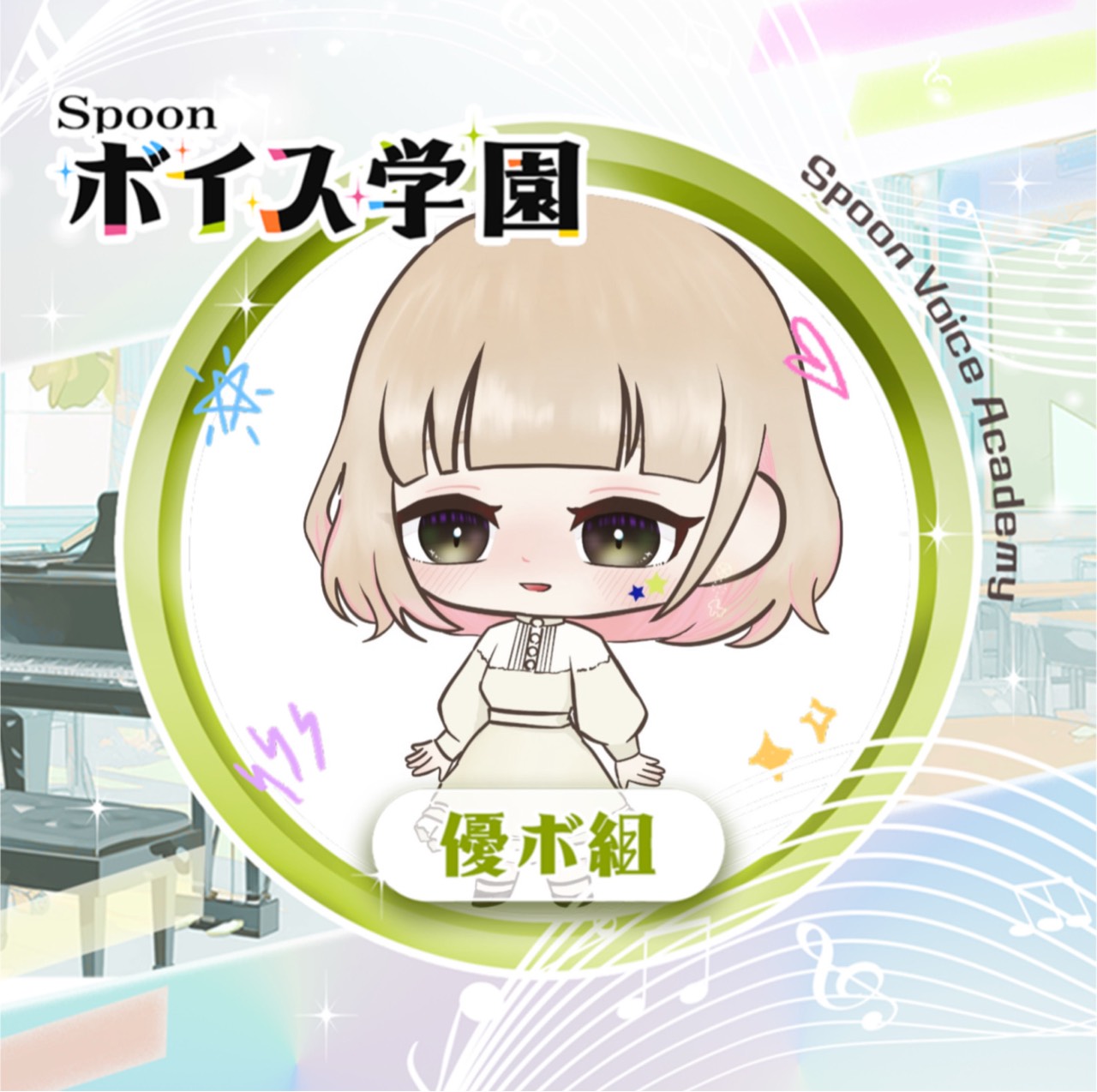 𖡼𖤣𓃠のの🎹‎‎