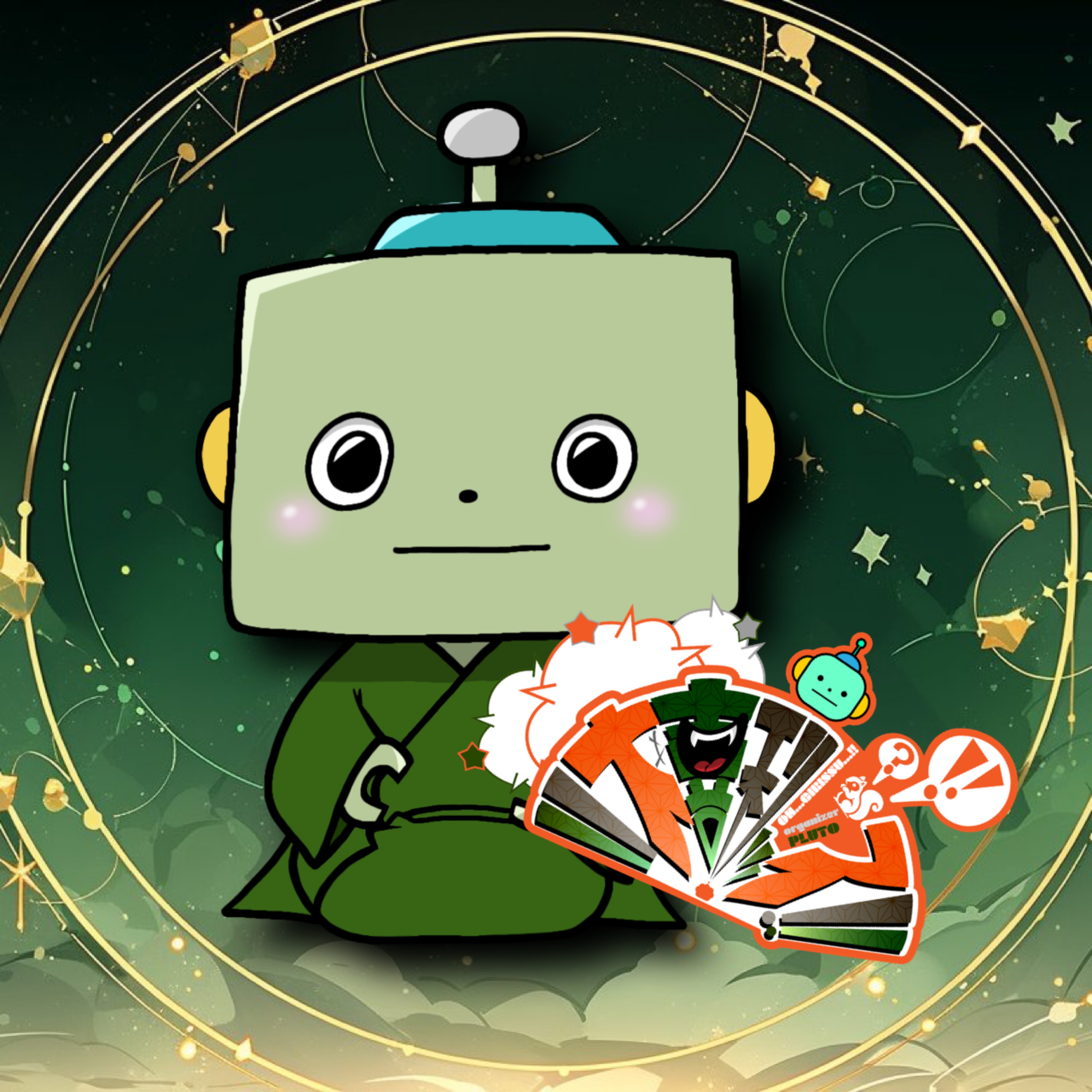 🤖🔮プルート🪭🐿