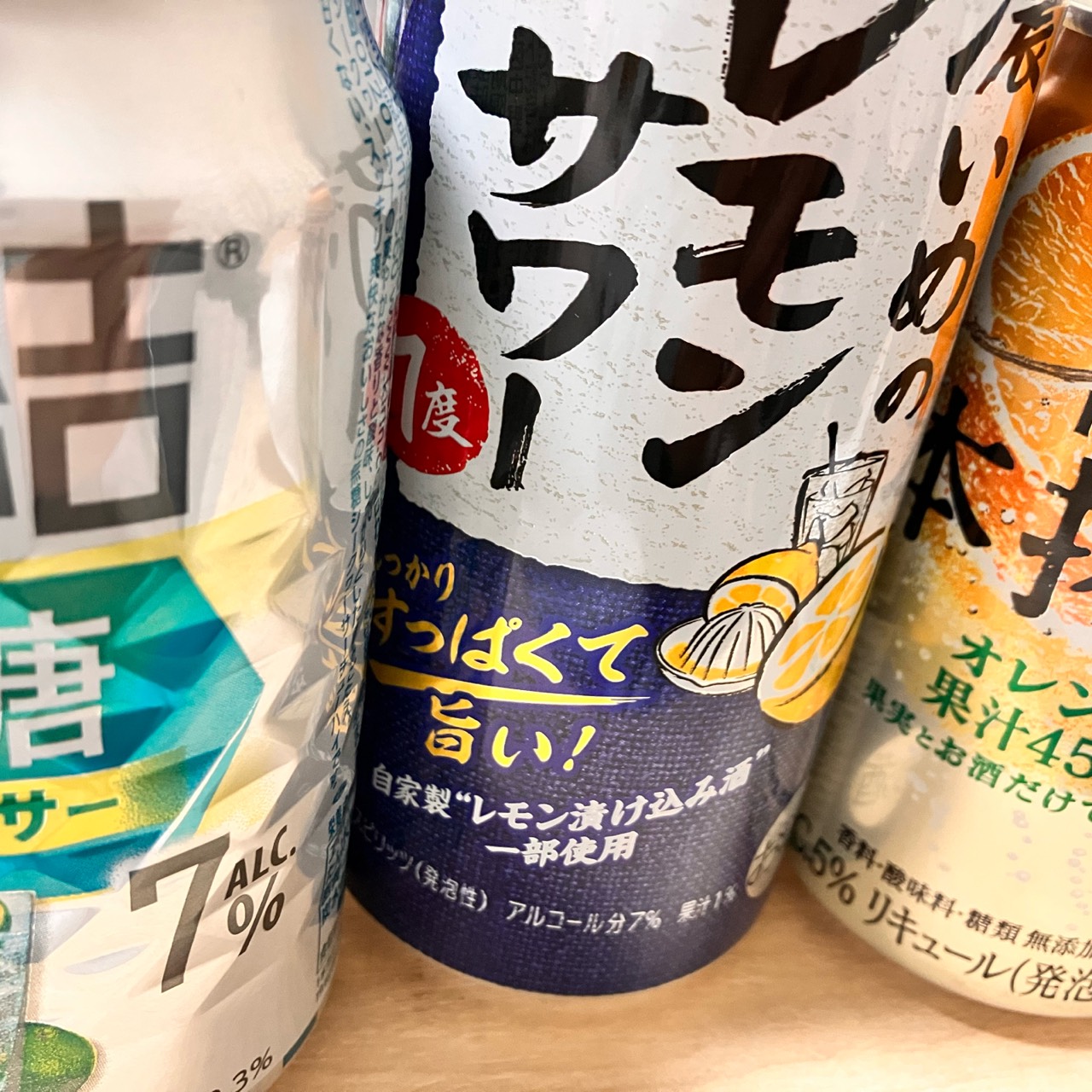 し ば は る 𓁉
