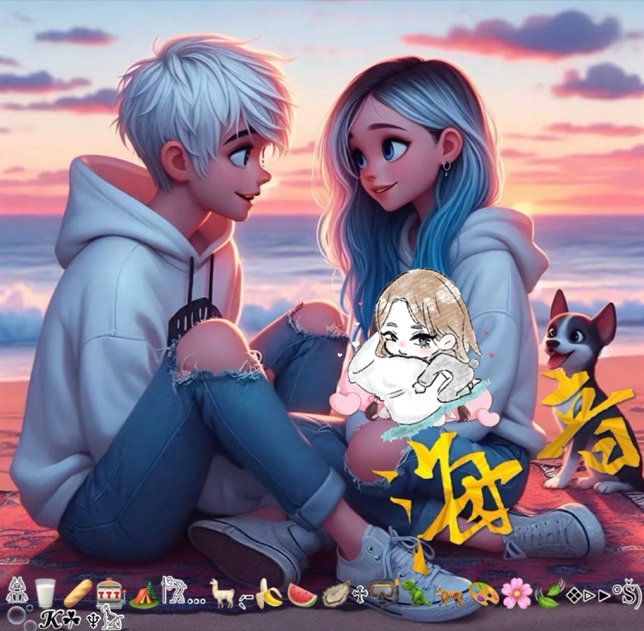 𓇼𓆉海音𝐰𝐢𝐭𝐡 𝐋𝐨𝐯𝐞𓆣専330