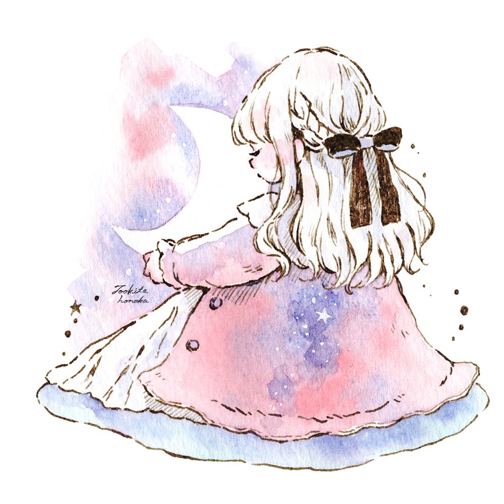 ゆゆゆゆゆーん