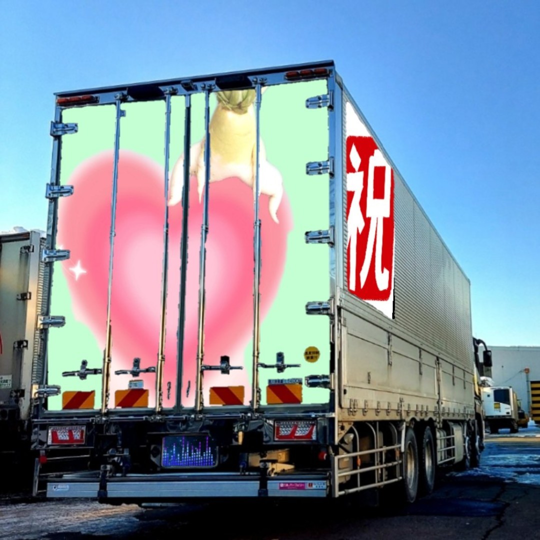 🍔🍟🥤いわいちゃんiwakuro