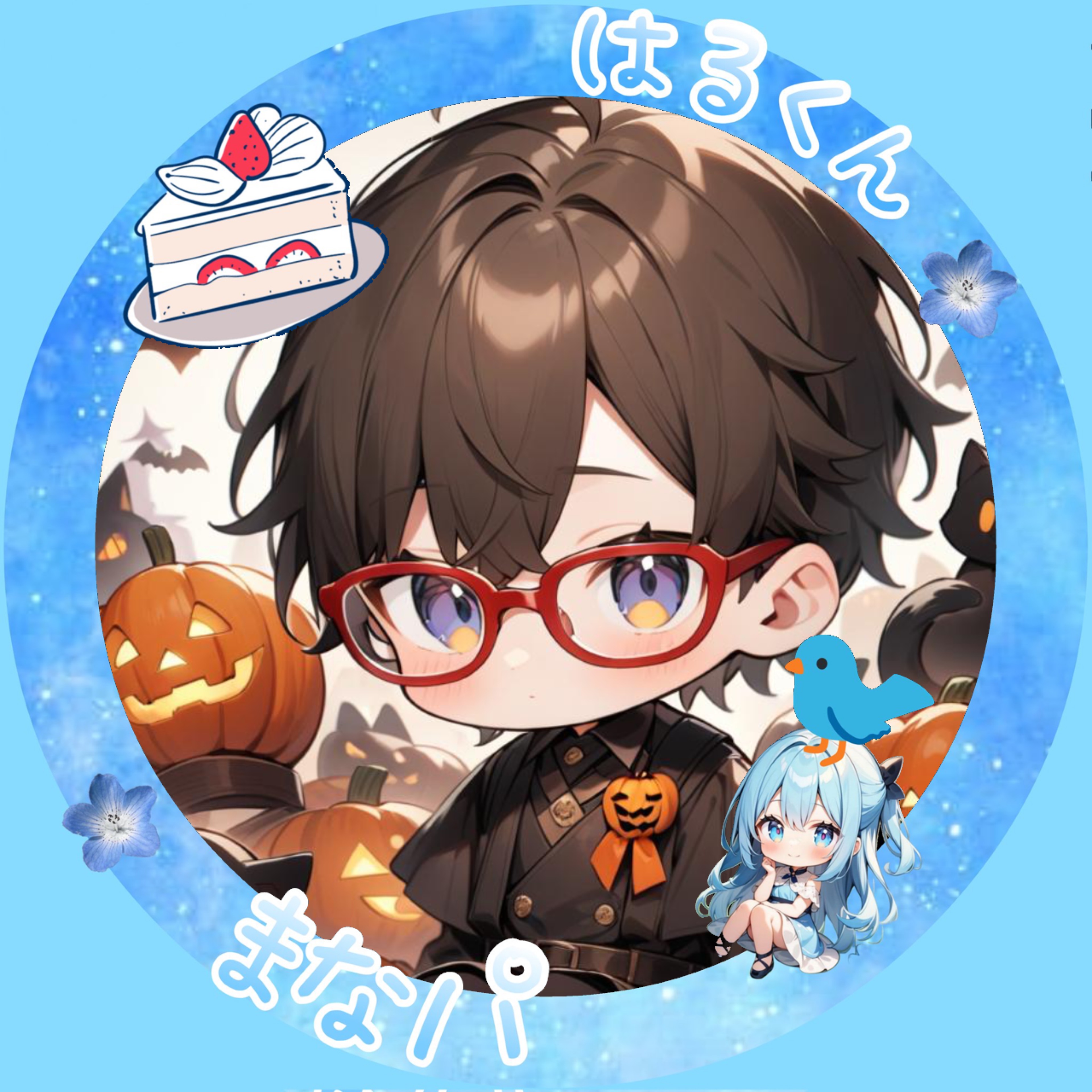 .  ໋☪︎黒街 はる