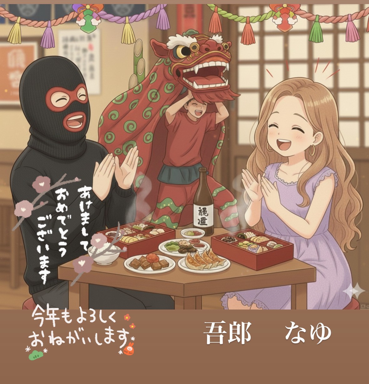 𖥧𖡼.直遊-なゆ-