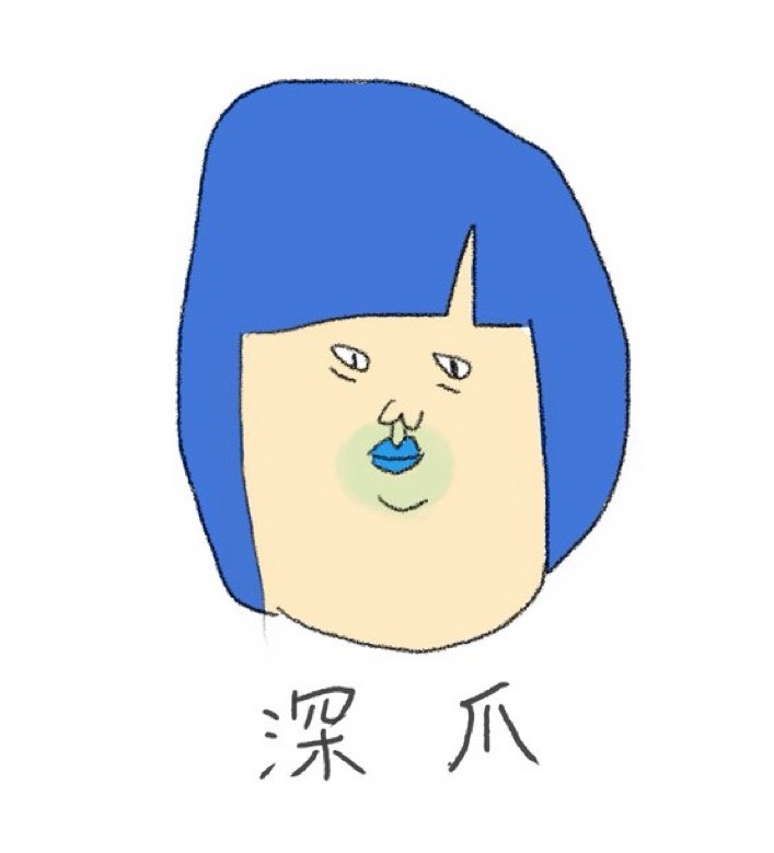 🐌まよい