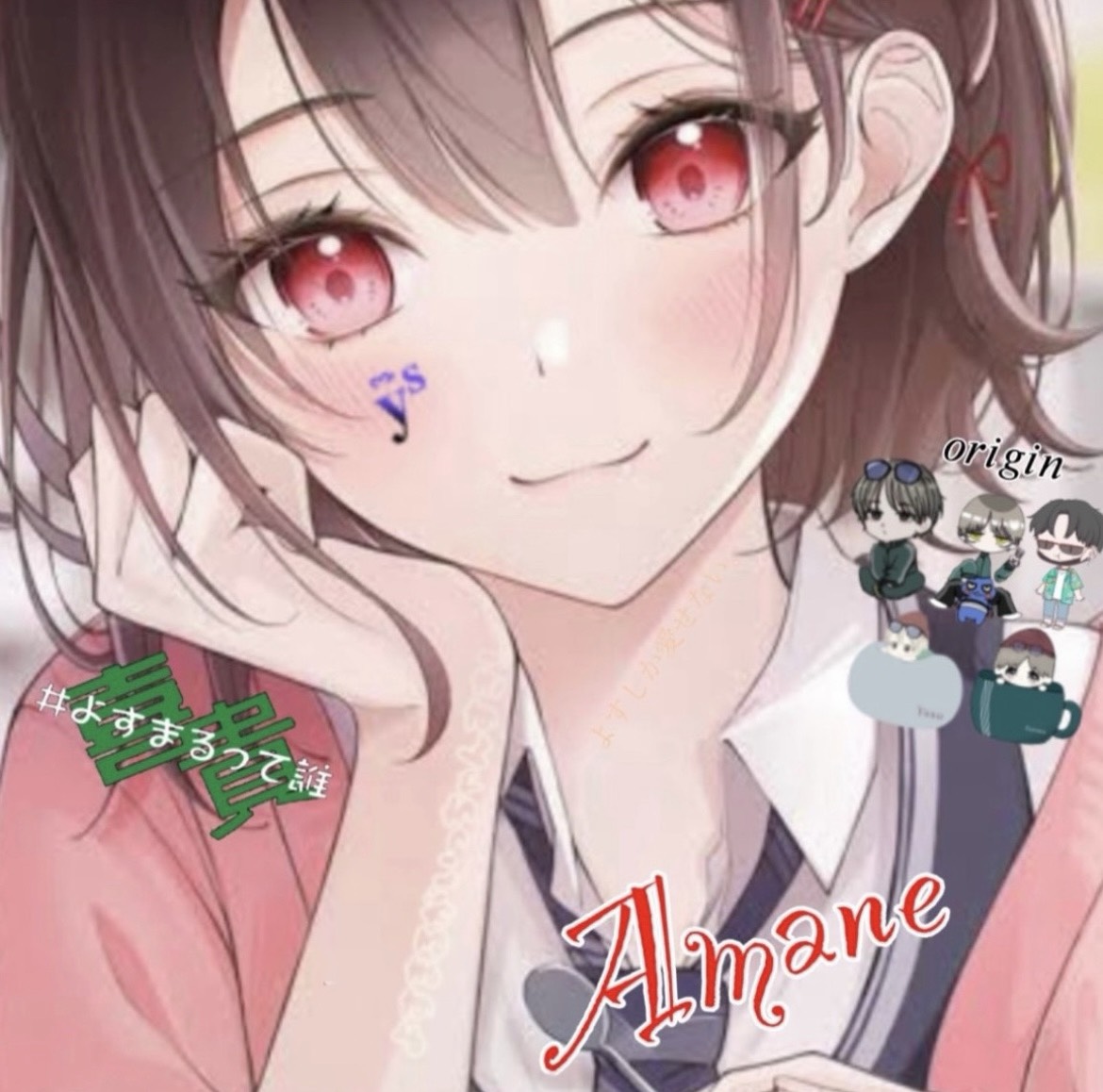 海音𝐲໊ˢ