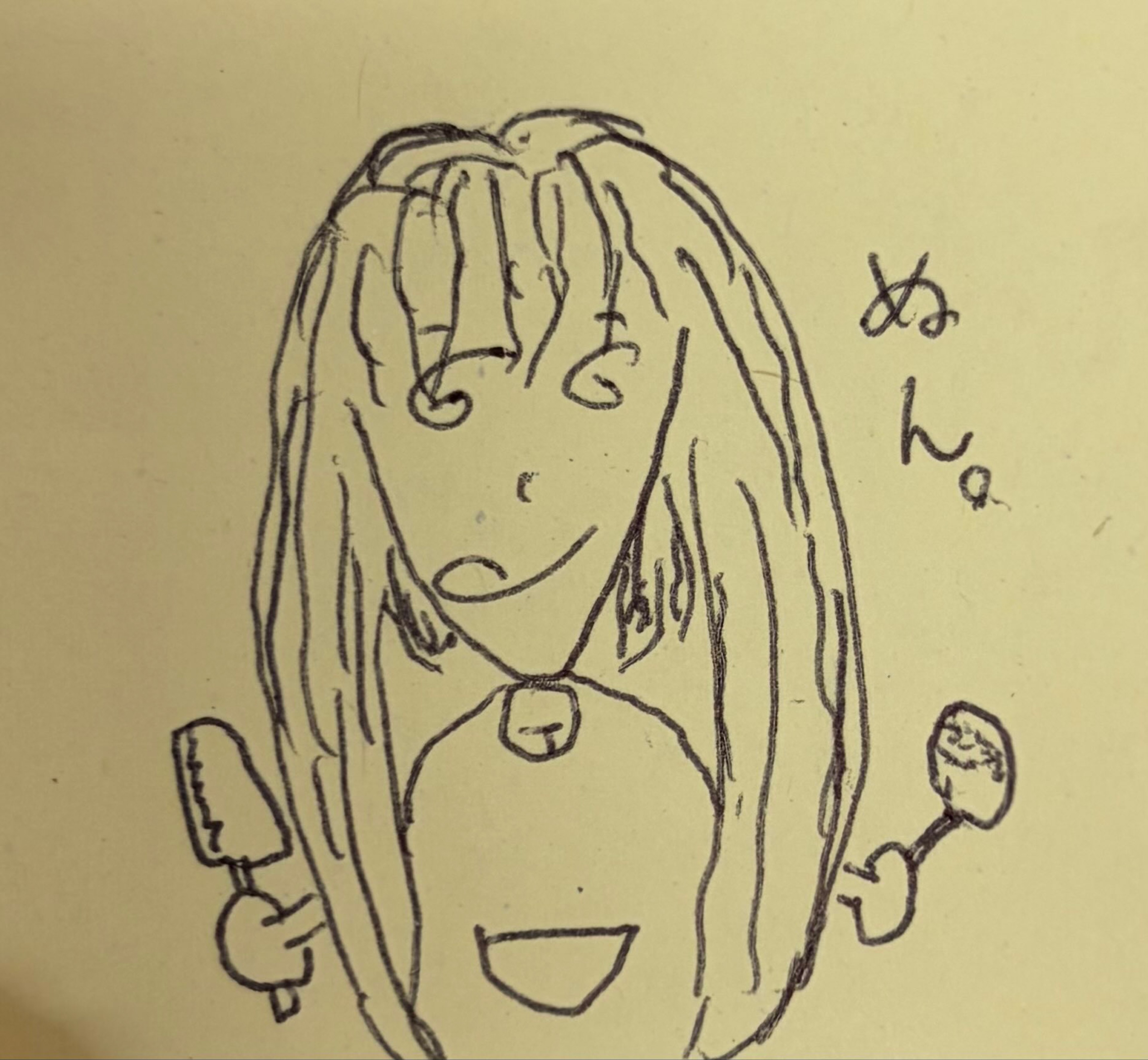 ぬん。