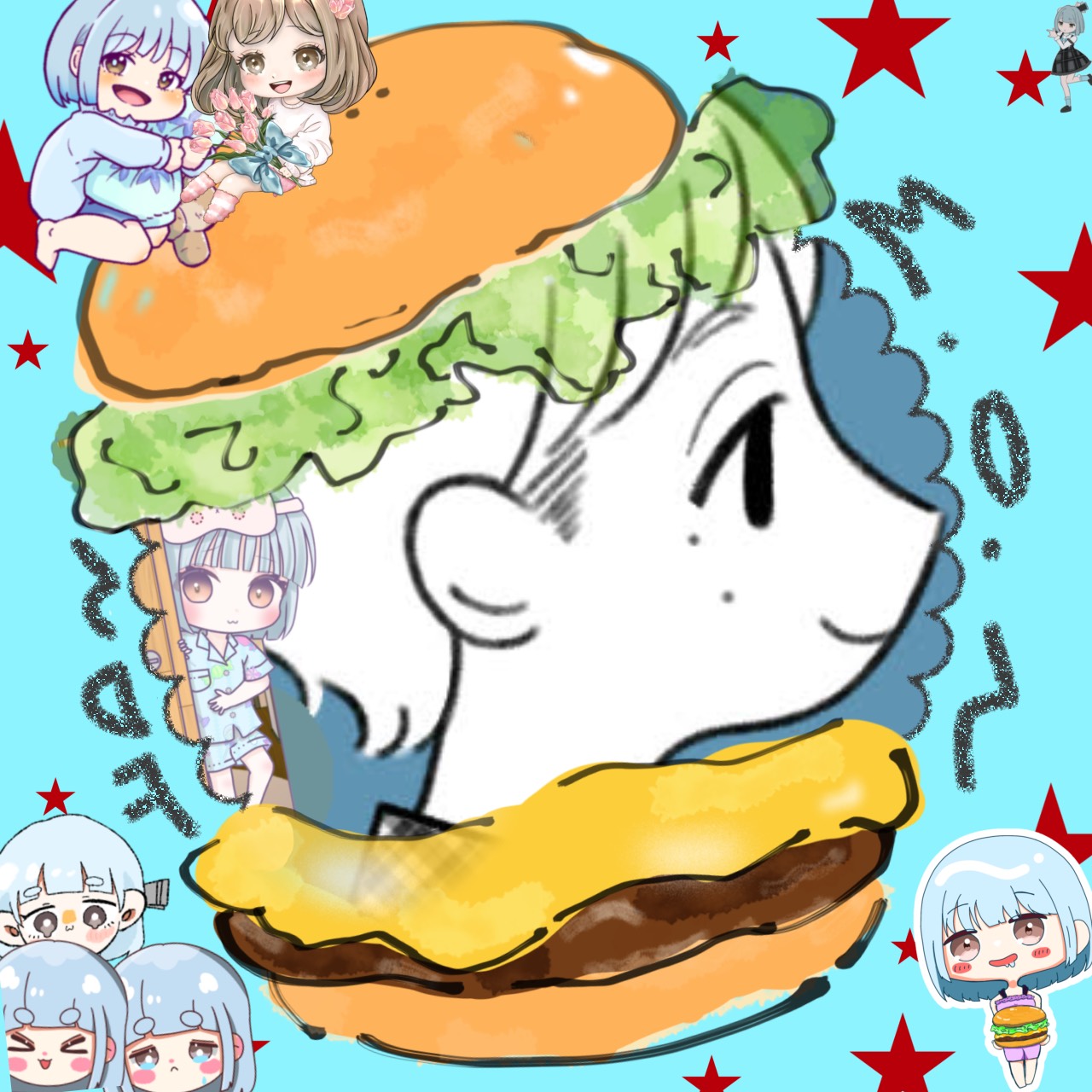 たてお꙳*ﾟ            🍔