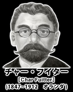 ➹🍎朱詩*AKASHI*🥀𓃠fam