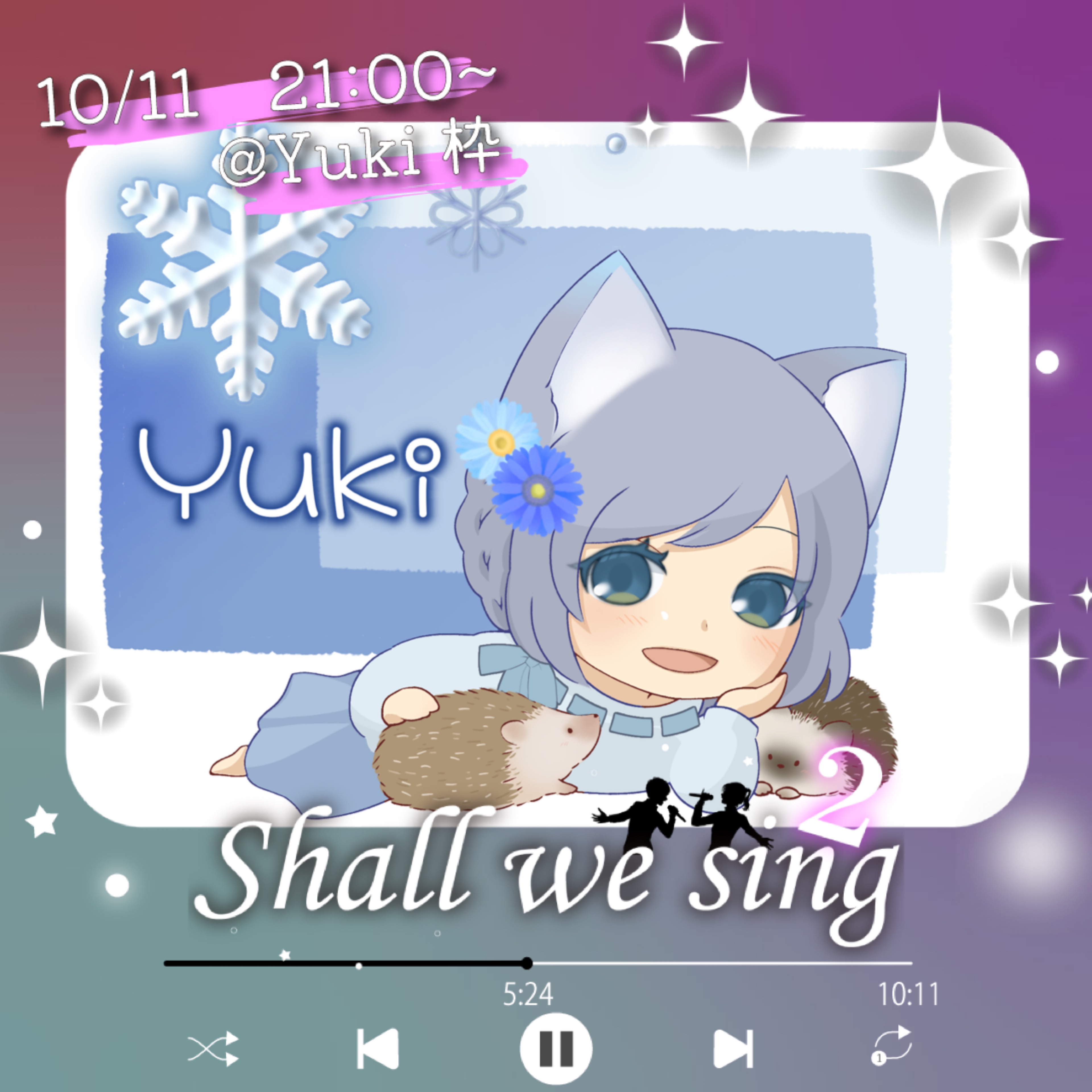 ❄❅*.Yuki