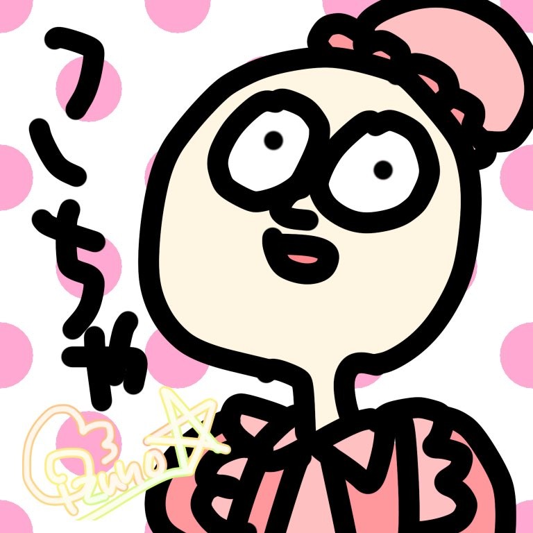 こーちゃん*🌸*ᴛₑₙྀི🐸🦄ε\