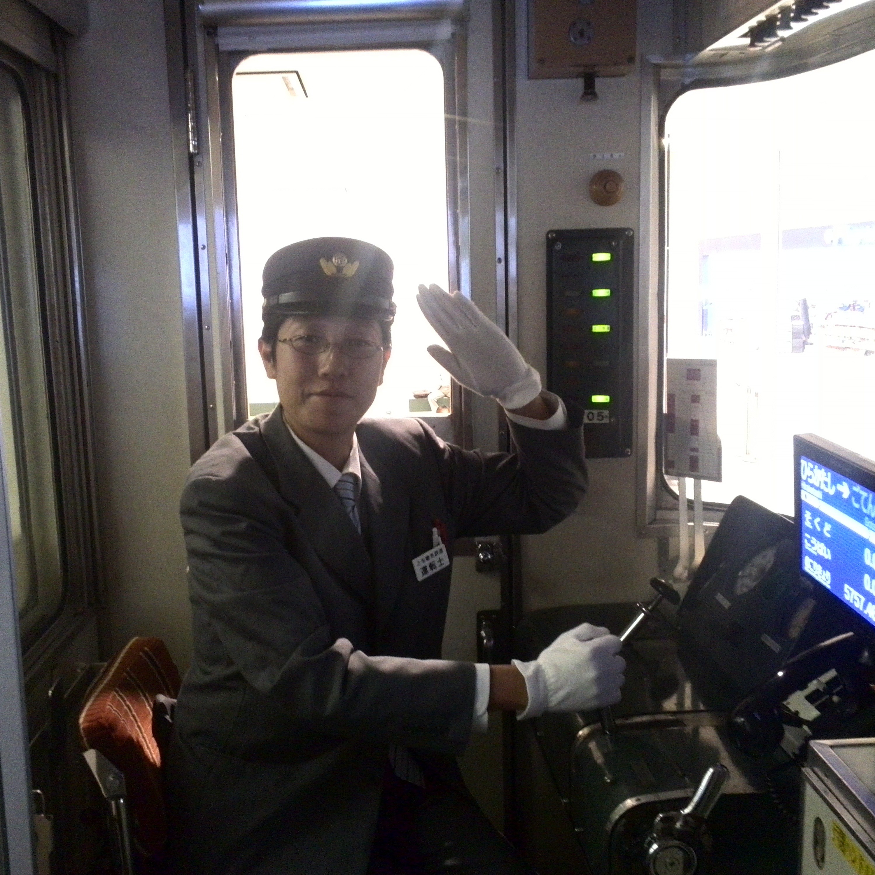 山田真暉 Y/S列車でいこう！@スプステ