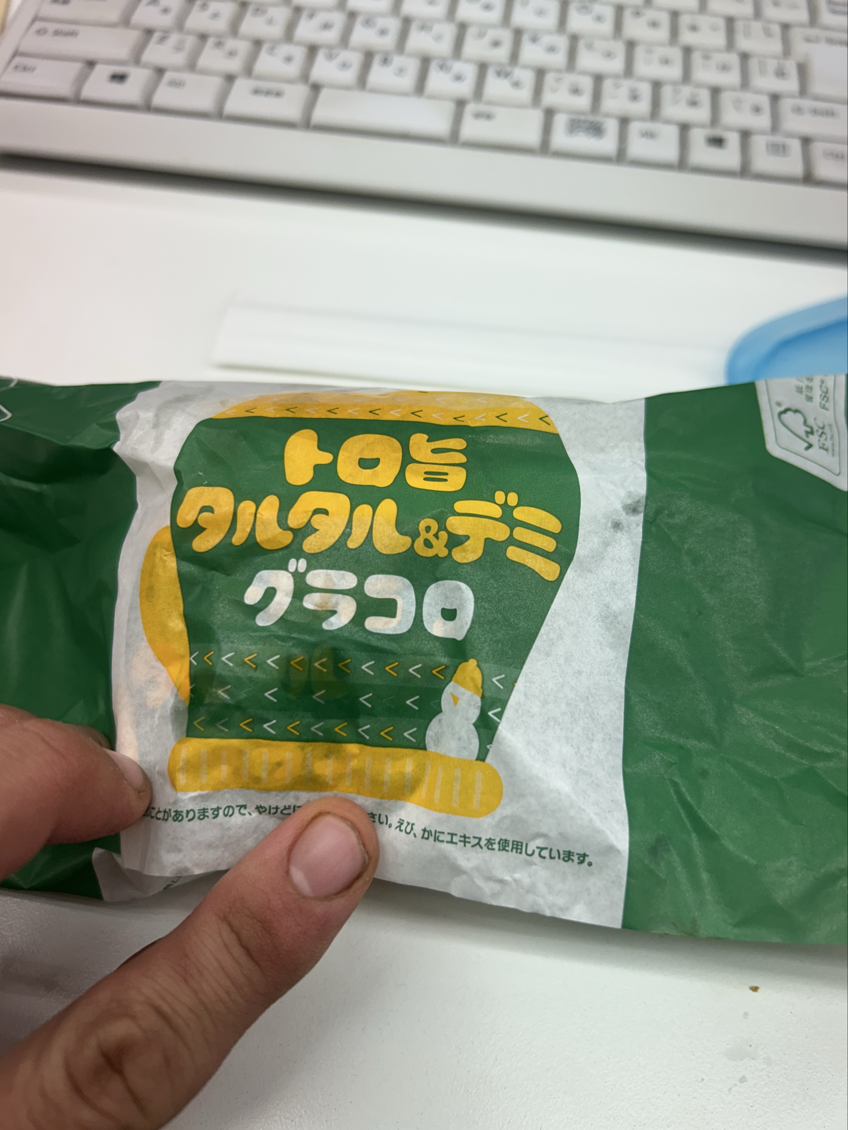 * ̣̩⋆̩*§🐺オチガミ🦥💭