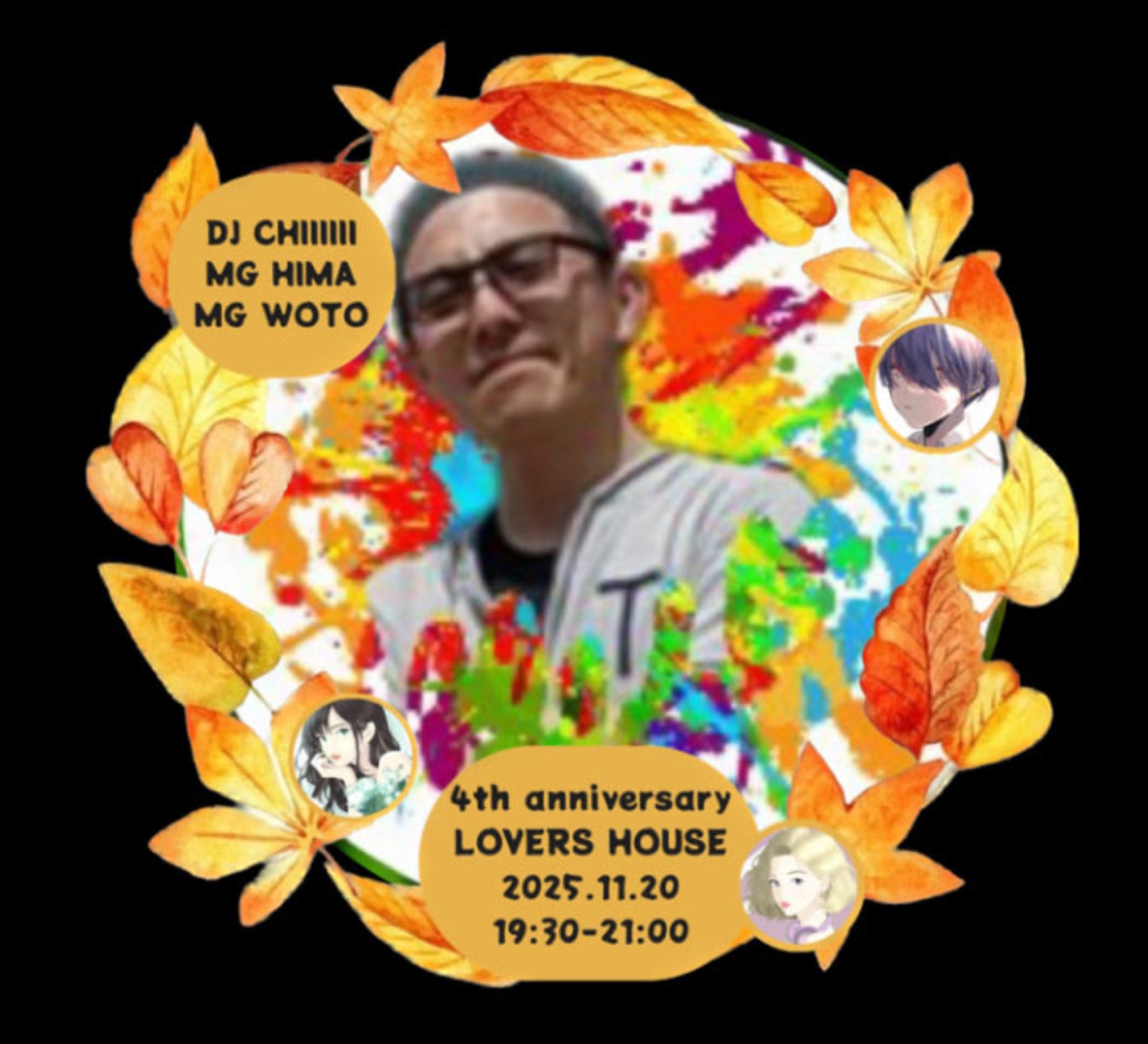 dj裕山(ユーザン)