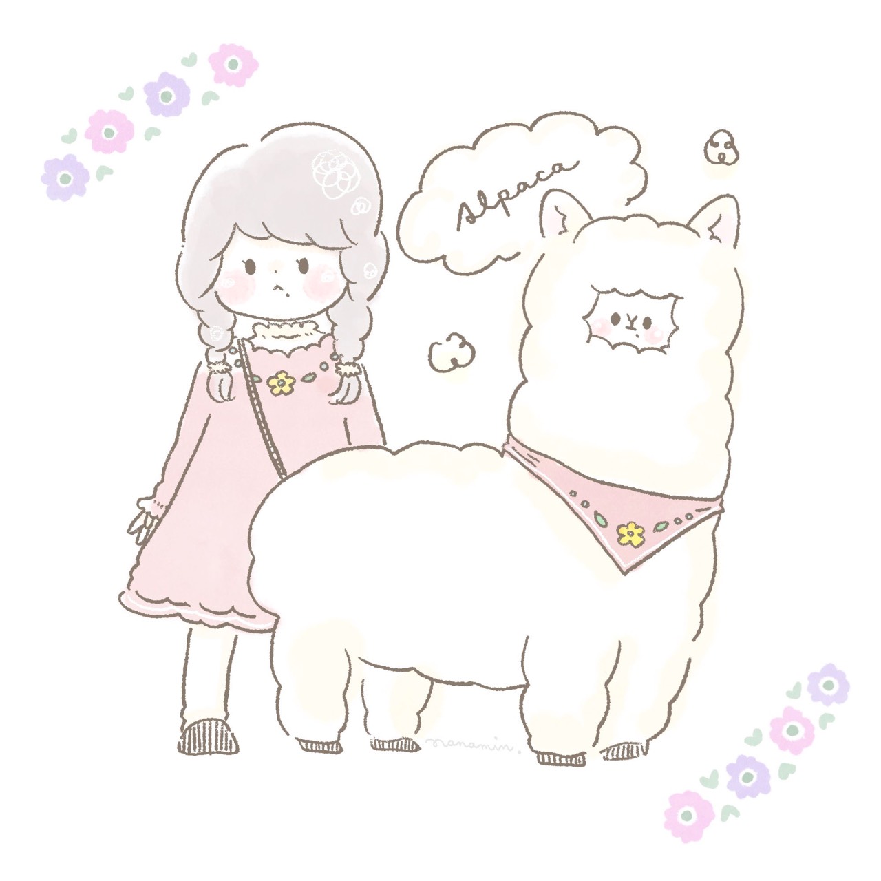 アルパカ꒰՞•ﻌ•՞꒱ ︎