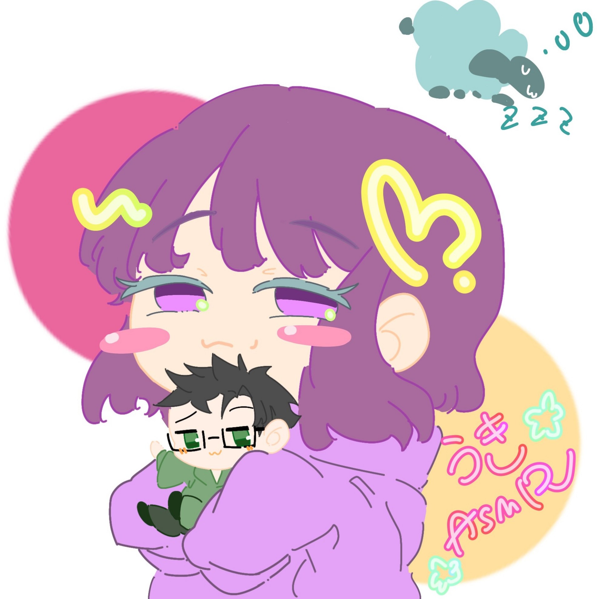 うき。ᴬˢᴹᴿ