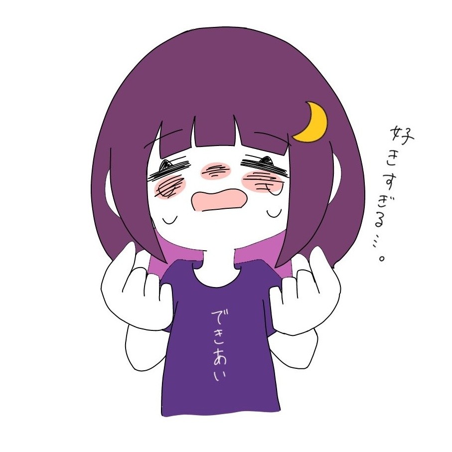 うき。ᴬˢᴹᴿ