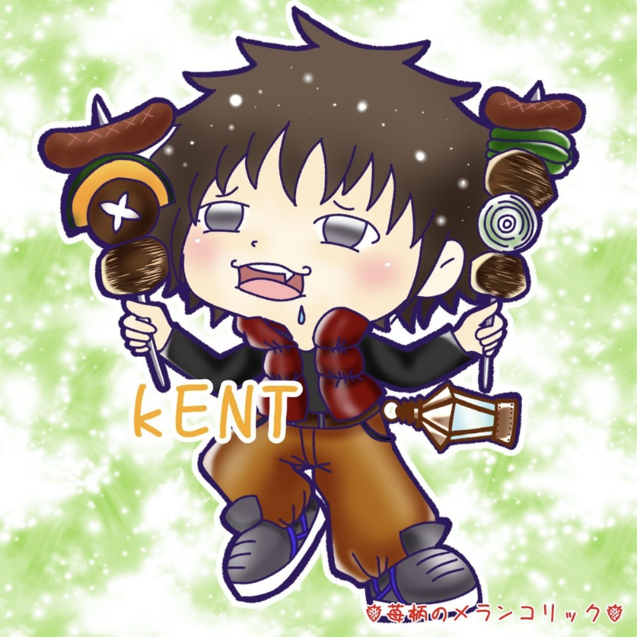 ☢️KENT