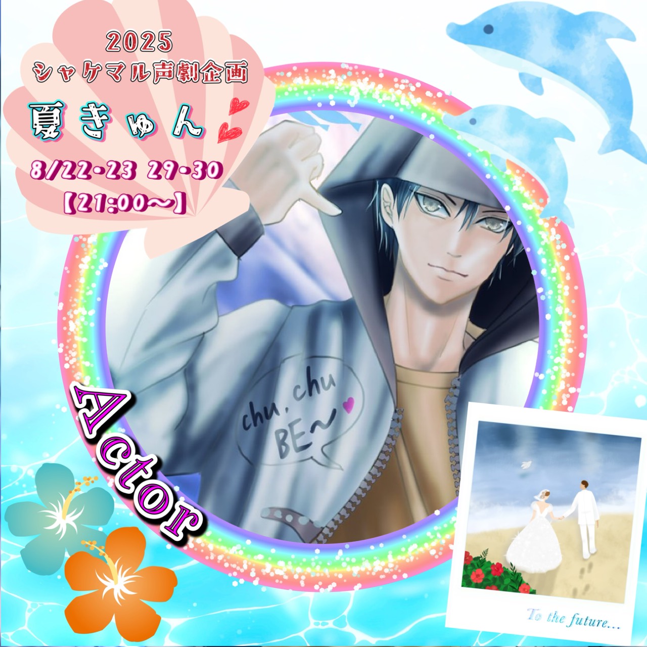 ᴥ⁴たこ氏 マカロニJeans
