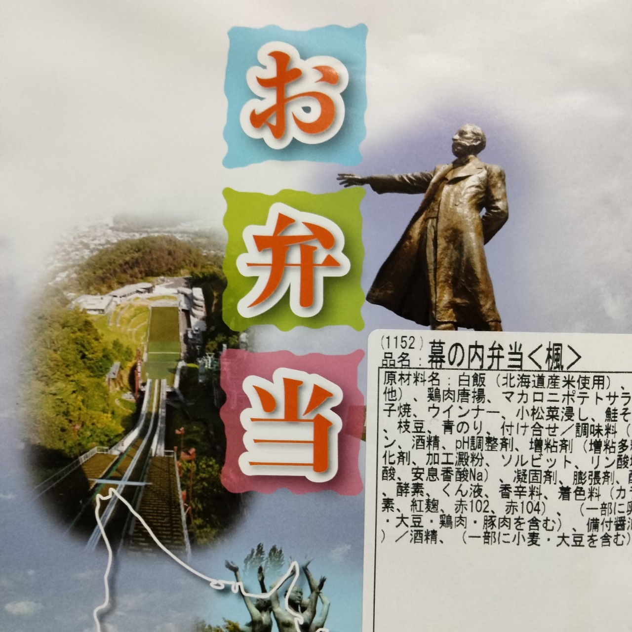 𖠚໊ෆ𝐿𝑎𝑡𝑡𝑒-ﾗﾃ-