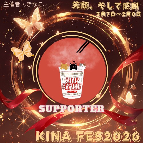 Spica❁⃘*.ﾟ🍉にゃーどる