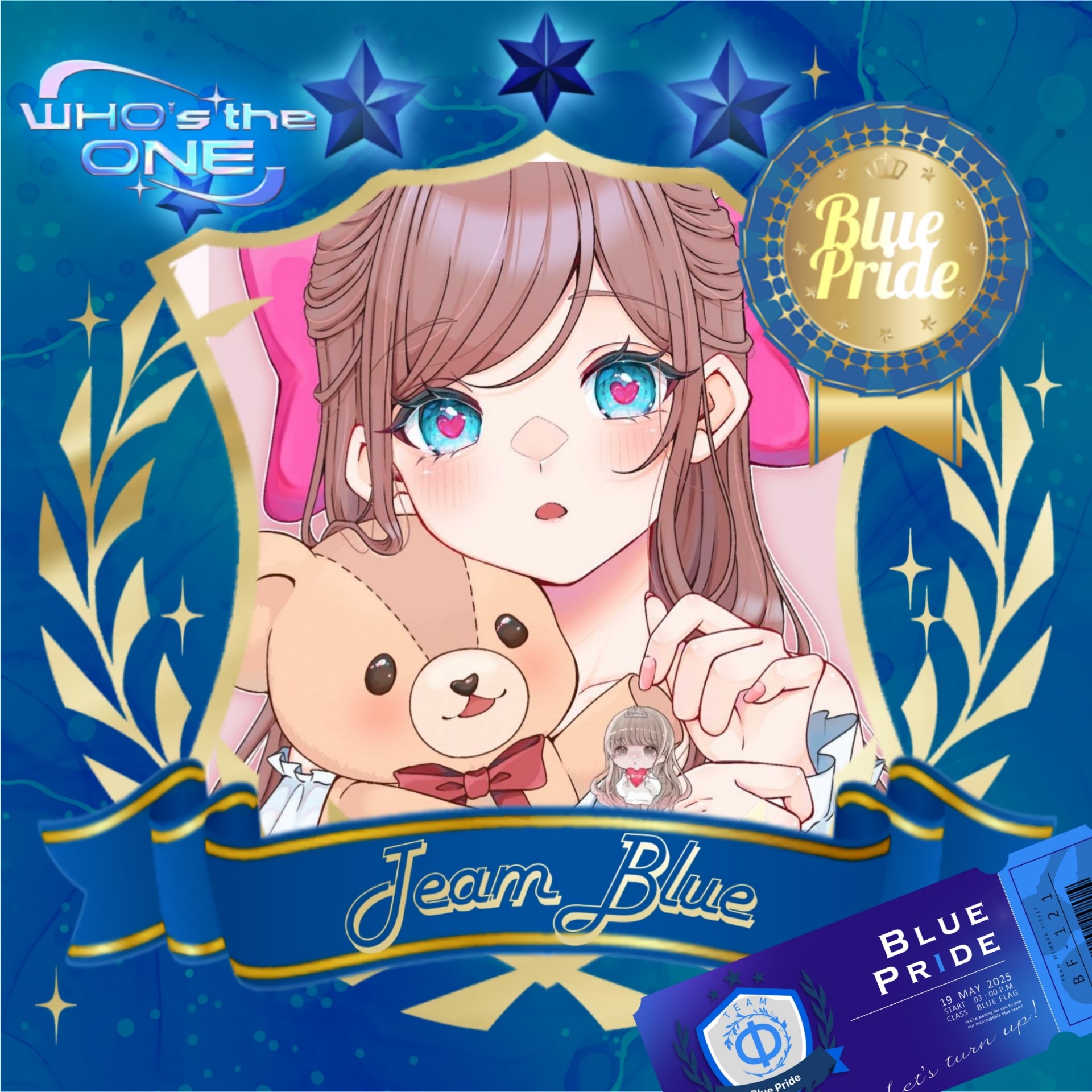 ʚ❍ɞ音羽菜月*☕🎭❥.*♔🟦