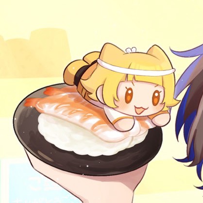 か！🍣