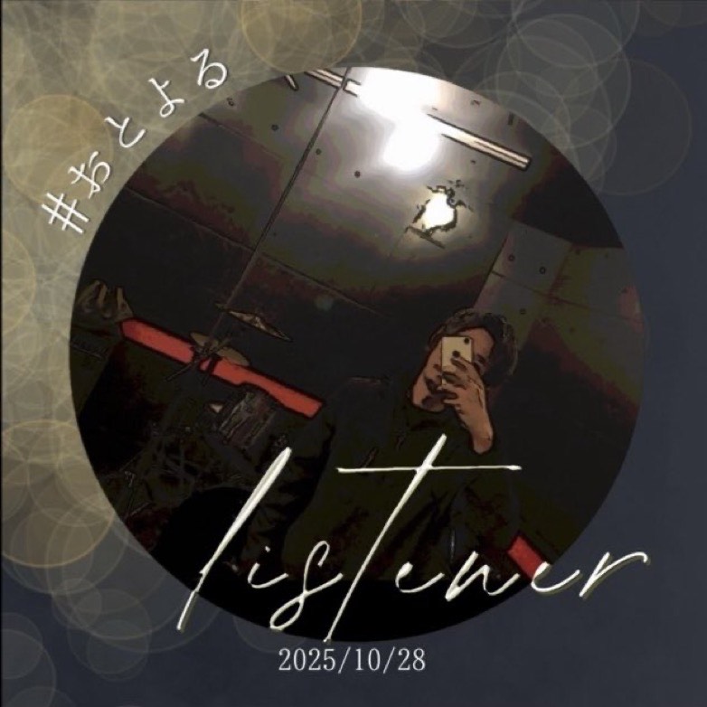 ゆうじろう@次男坊ｼﾞﾅﾝﾎﾞｳ ྀ