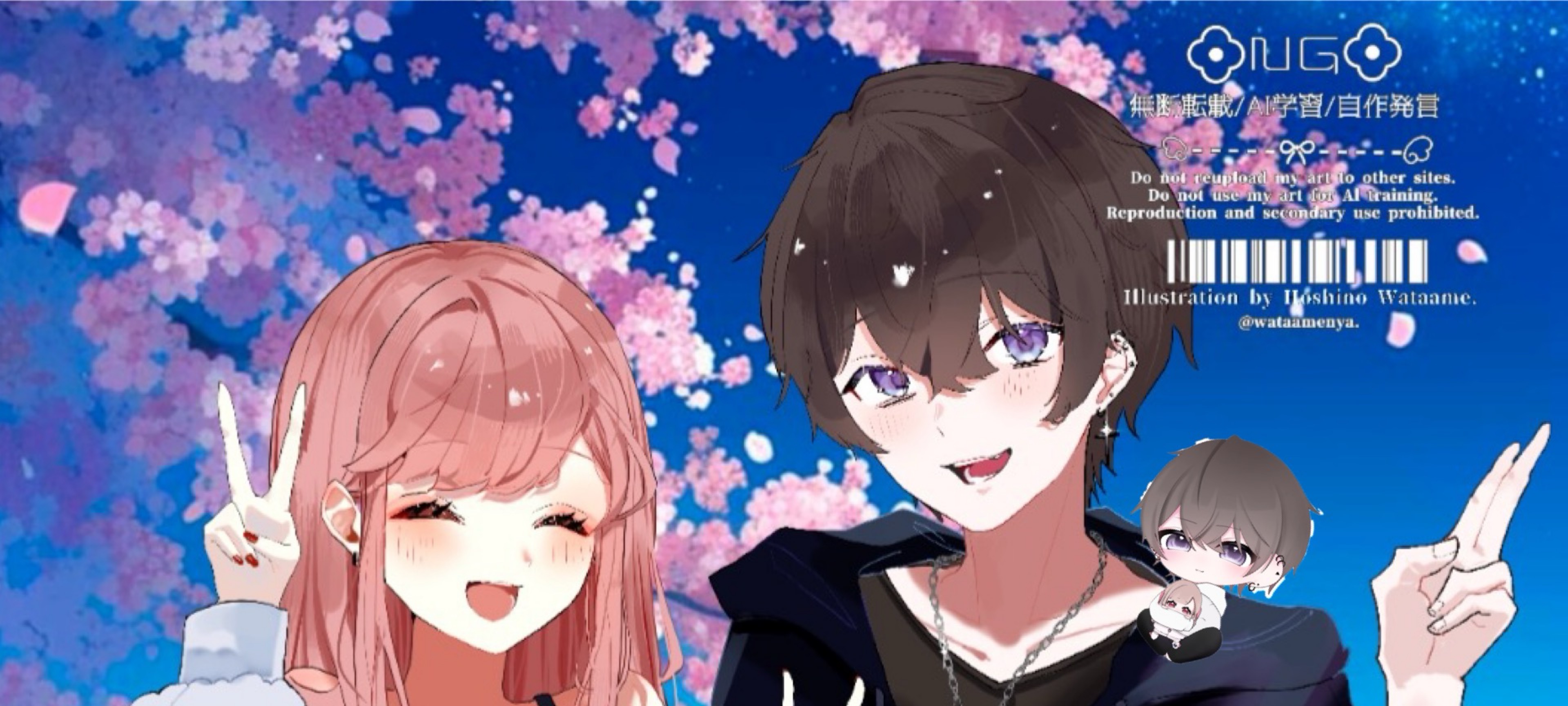 𝓨⸝⋆︎良~ｮｷ~ ໒꒱✩.*˚