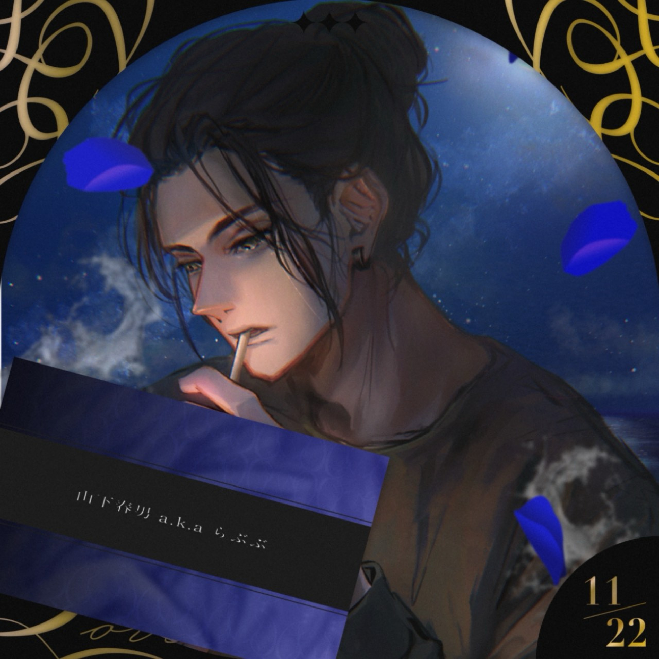 ð²ðÌð¯ âªïžÂ³â