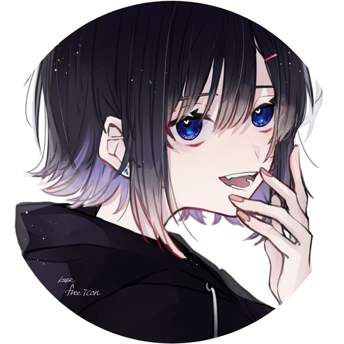 えーう