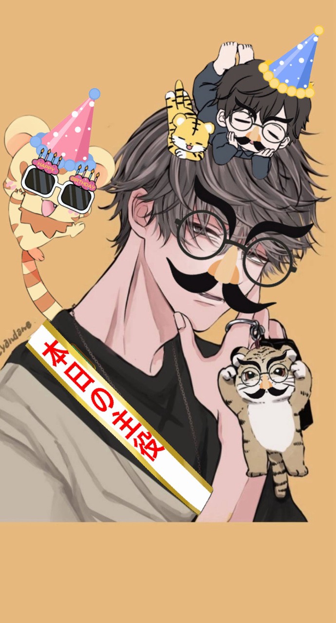 🐯てっぺい(B🎂D)きゅん🎄