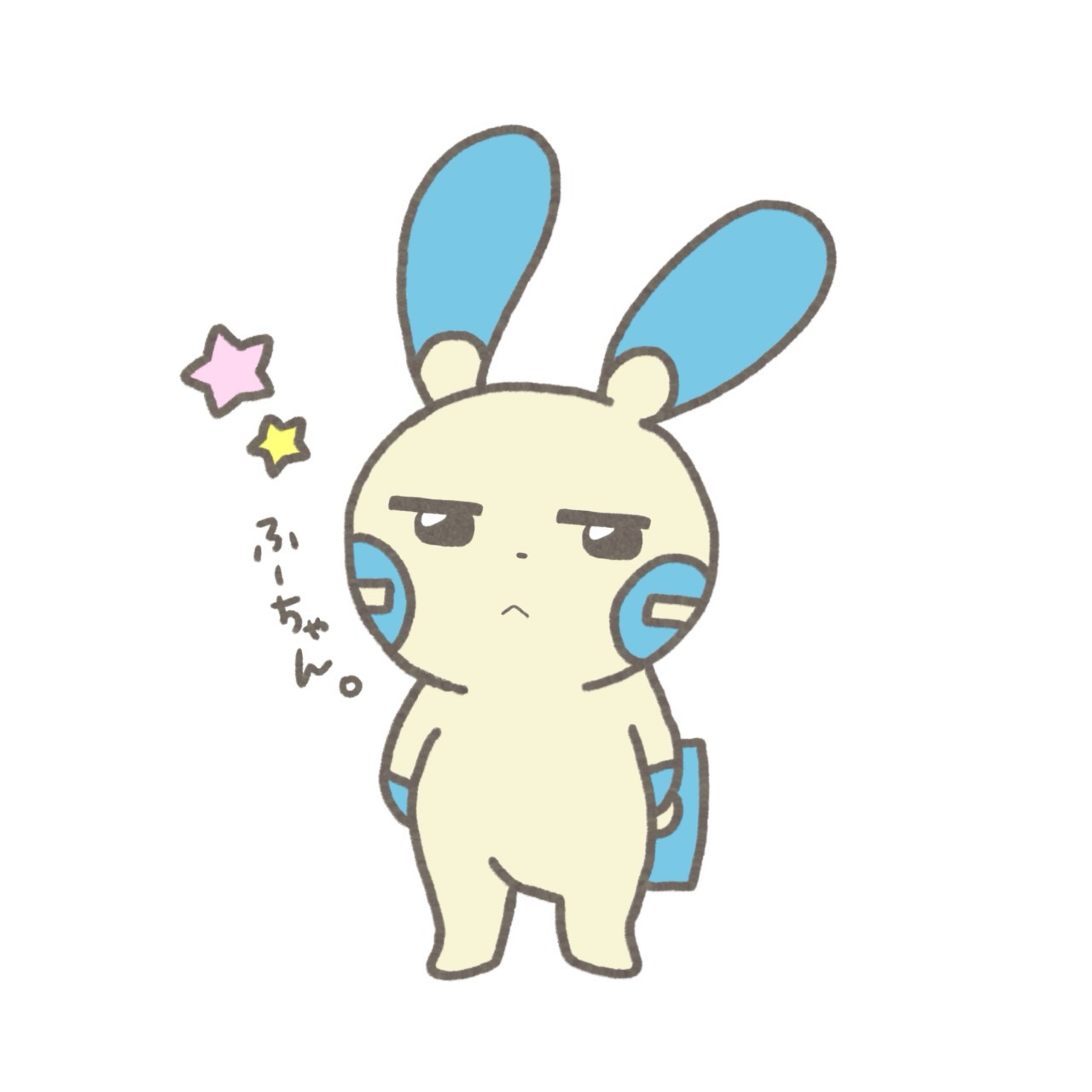 ғᴜᴜᴄʜᴀɴ.。