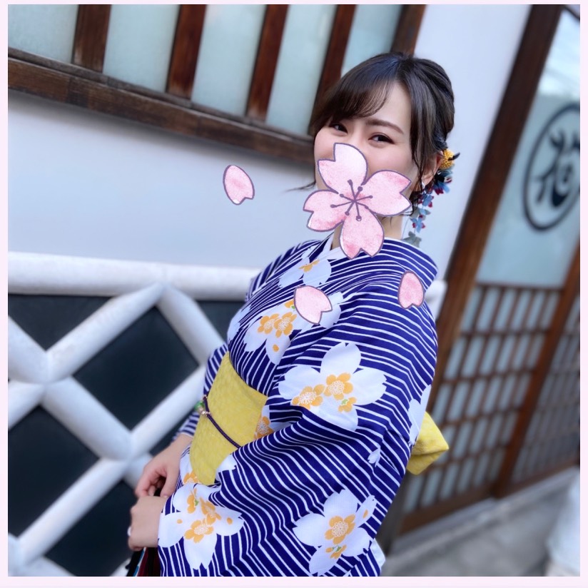 はな