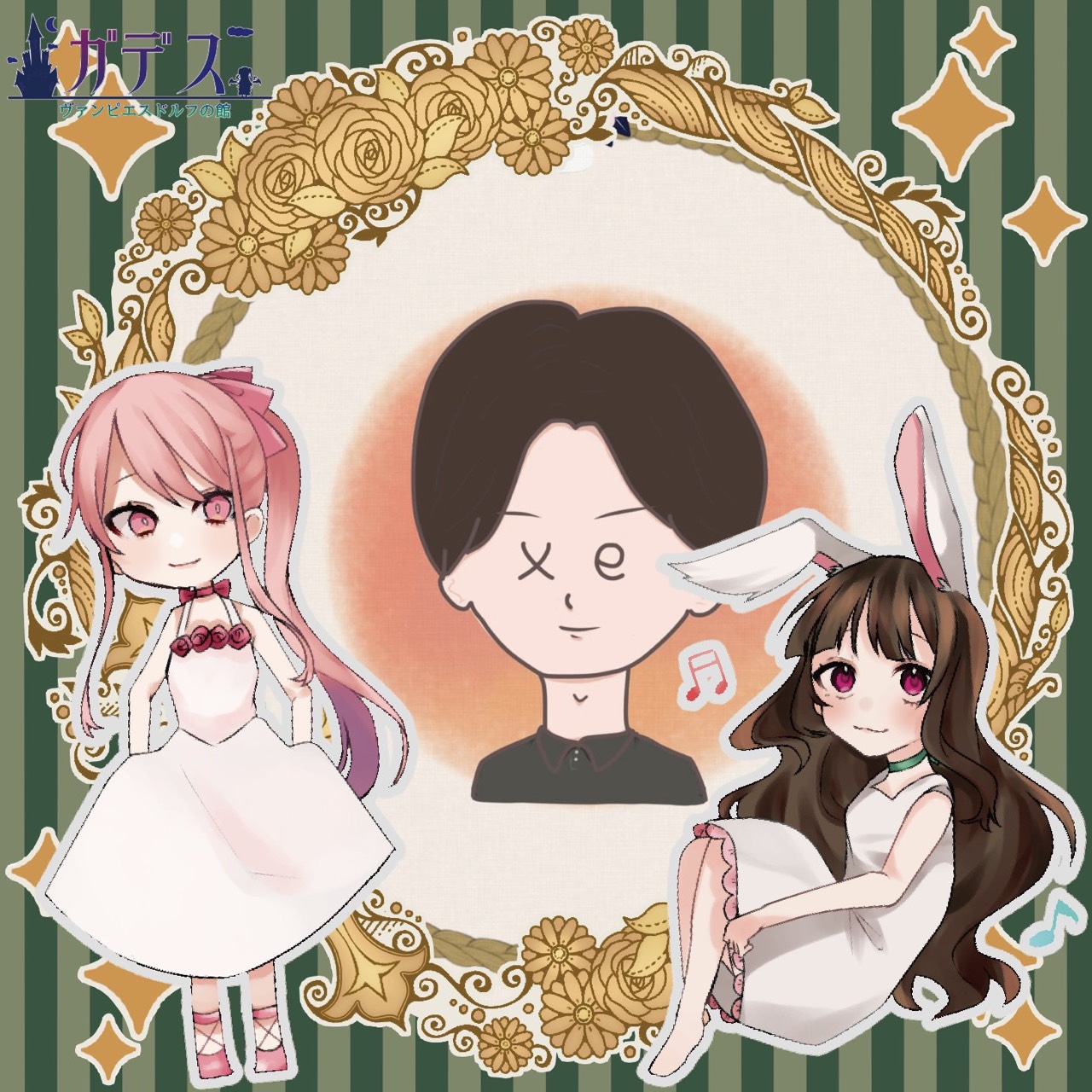 きせのんᴹ ◡̈*.。⸜🎂⸝‍