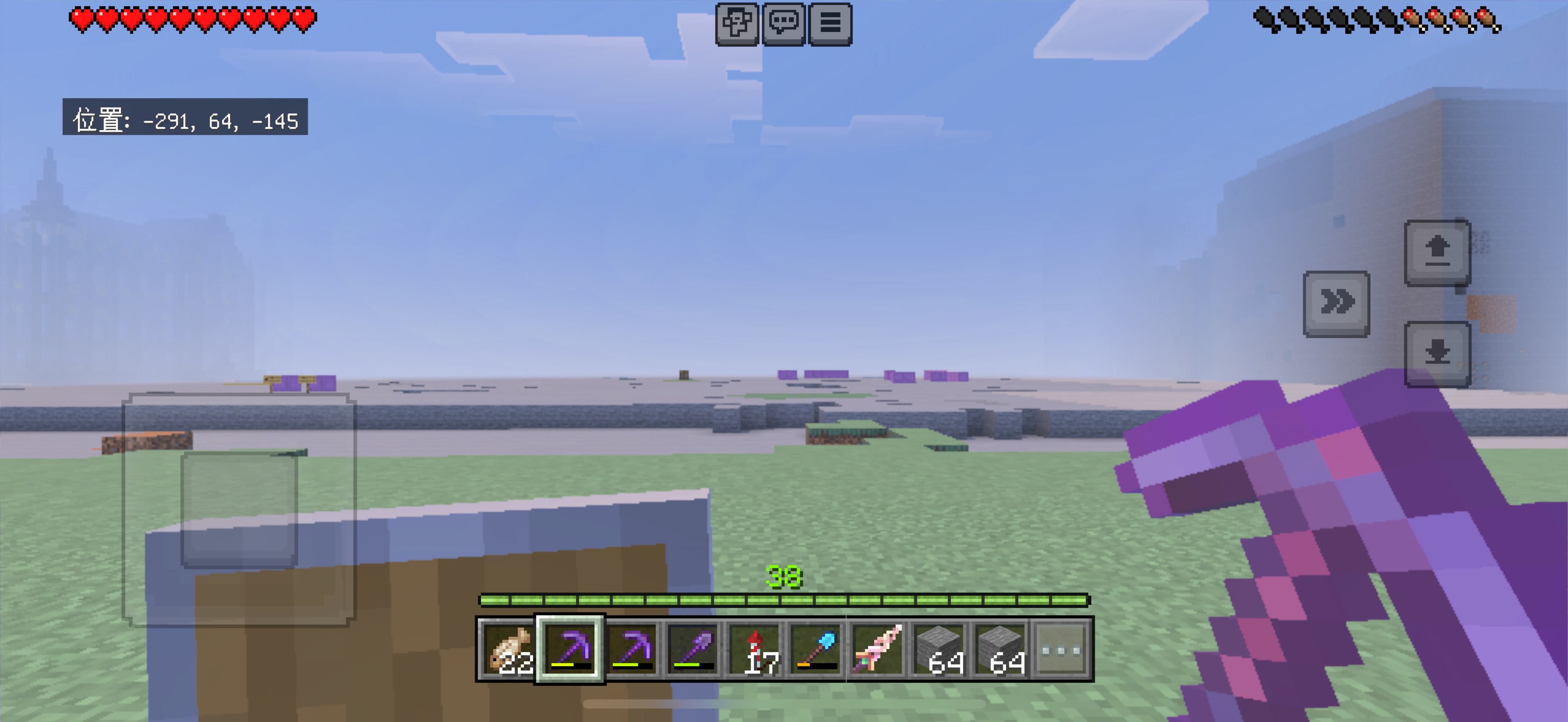 西郷どん、リスザル、リザルト、