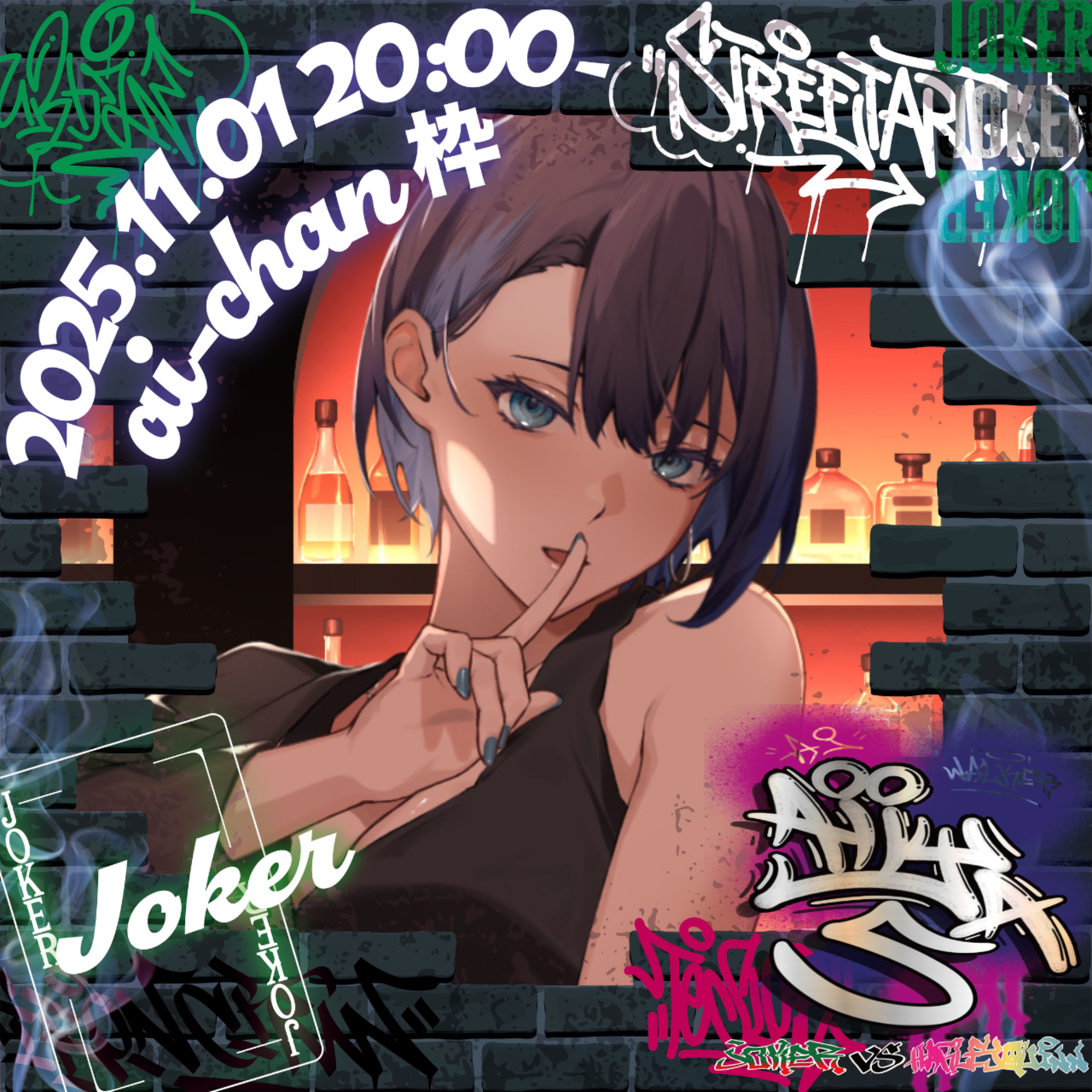 ᕷ⋆͛のんたろー。xxxx ｸﾛｽﾌｫｰ