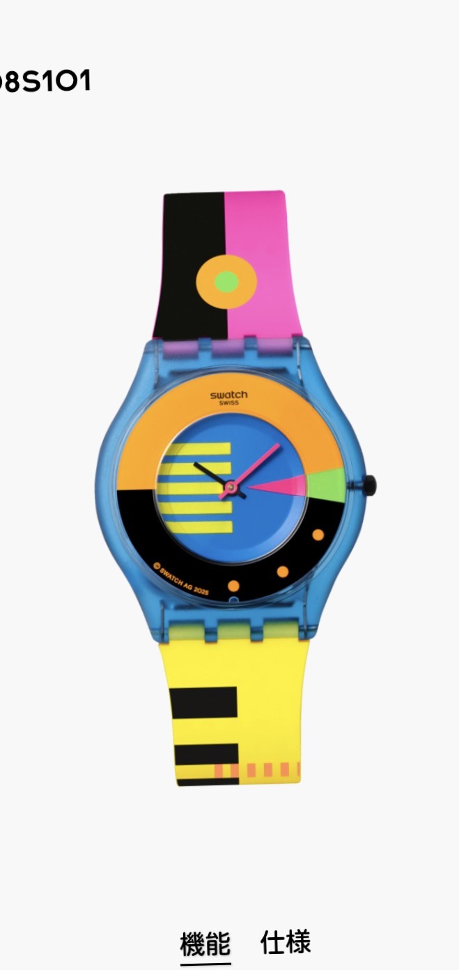 まどか(円)映画好き