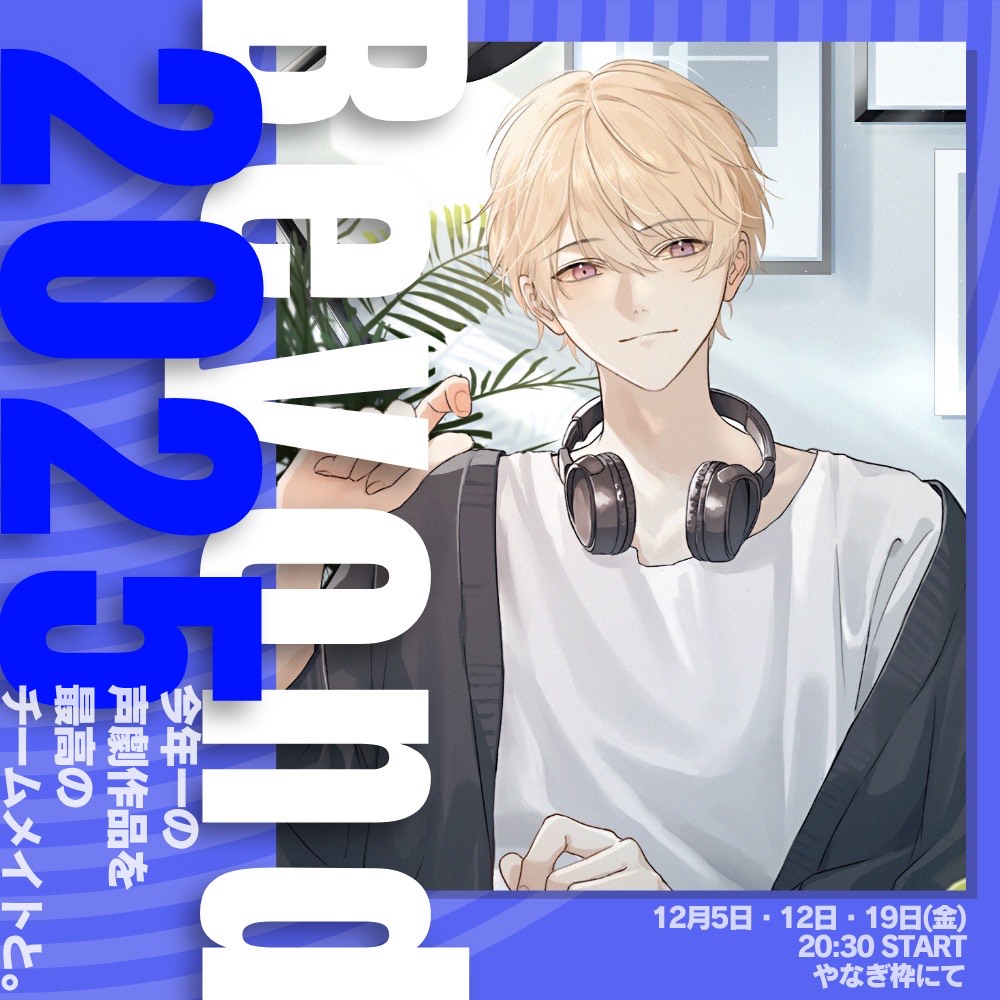 (๑>ᴗ<)و 𝙮𝙤𝙨𝙝𝙞