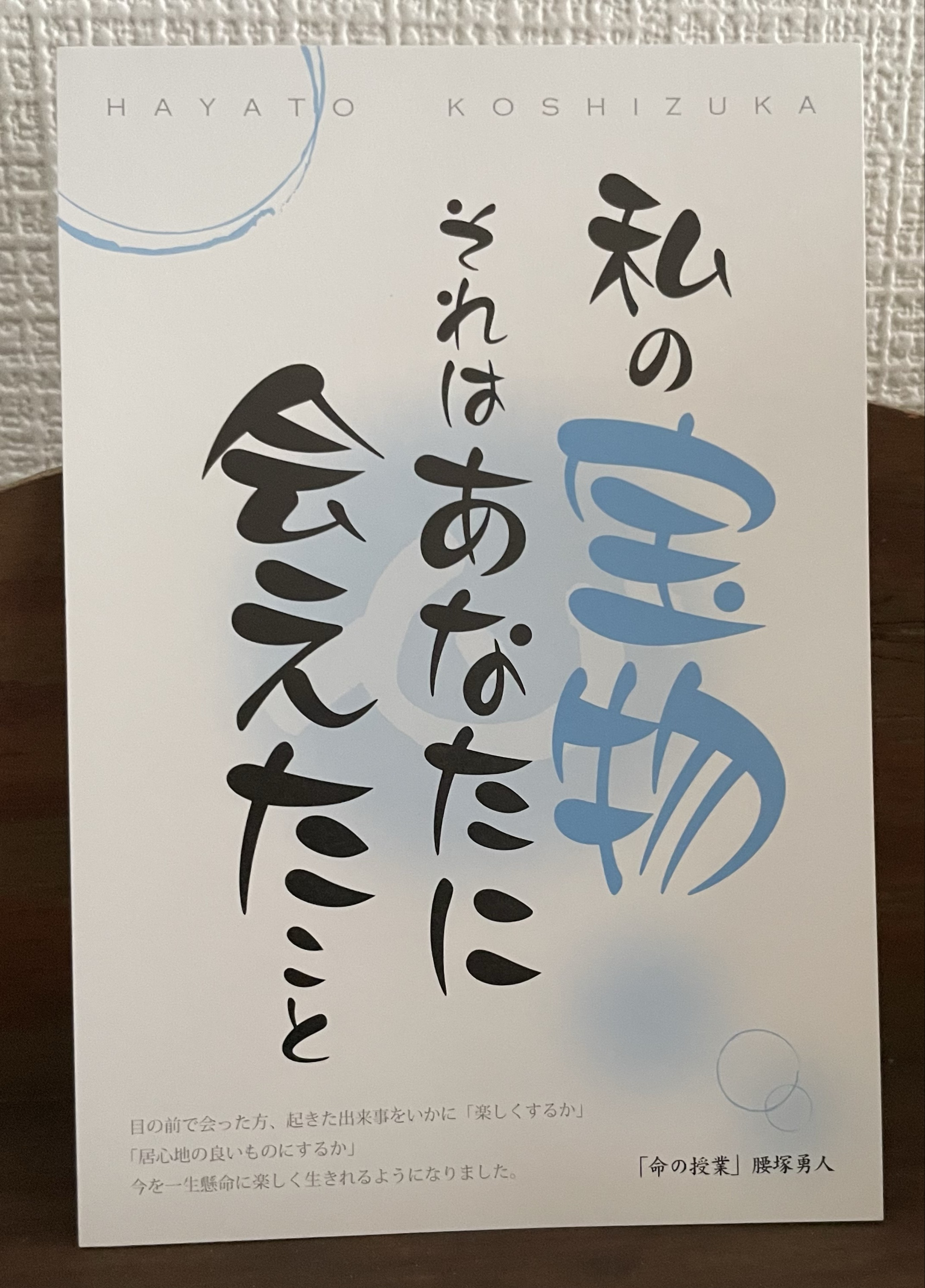 🙂ྀིぴゅあ🚚。北国ﾄﾞﾗｲﾊﾞｰ専ﾏﾈ