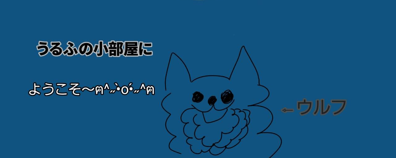 🐺 🌊wolf🌪️