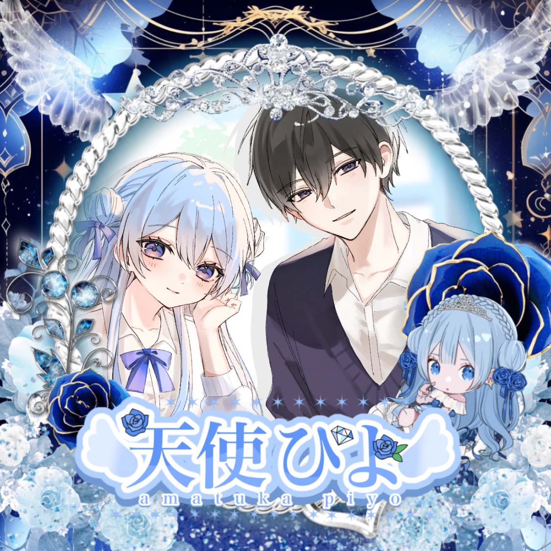 煌-ｺｳ- 𝐏ᴹө専VIP